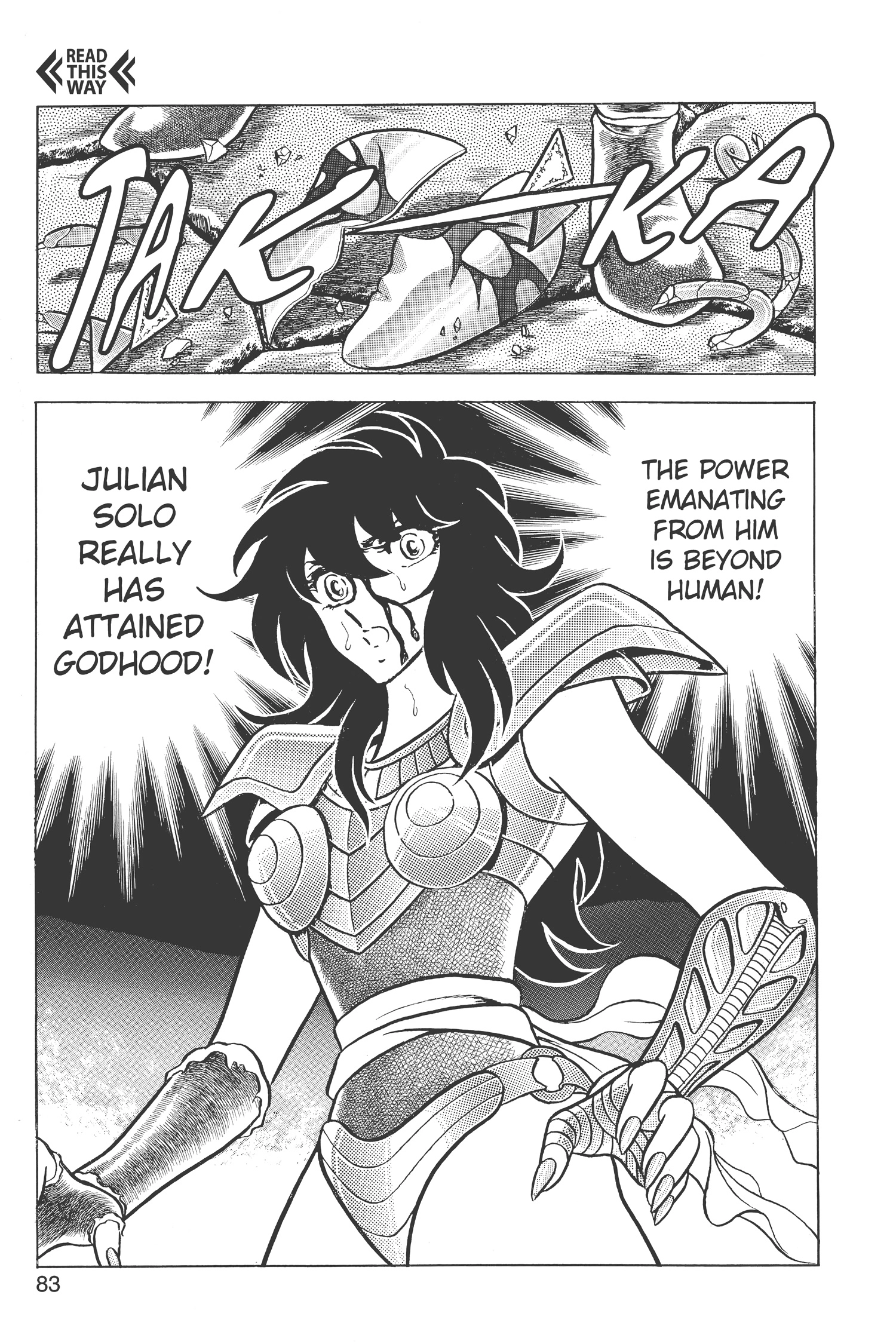 Saint Seiya Chapter 60 page 17 - 