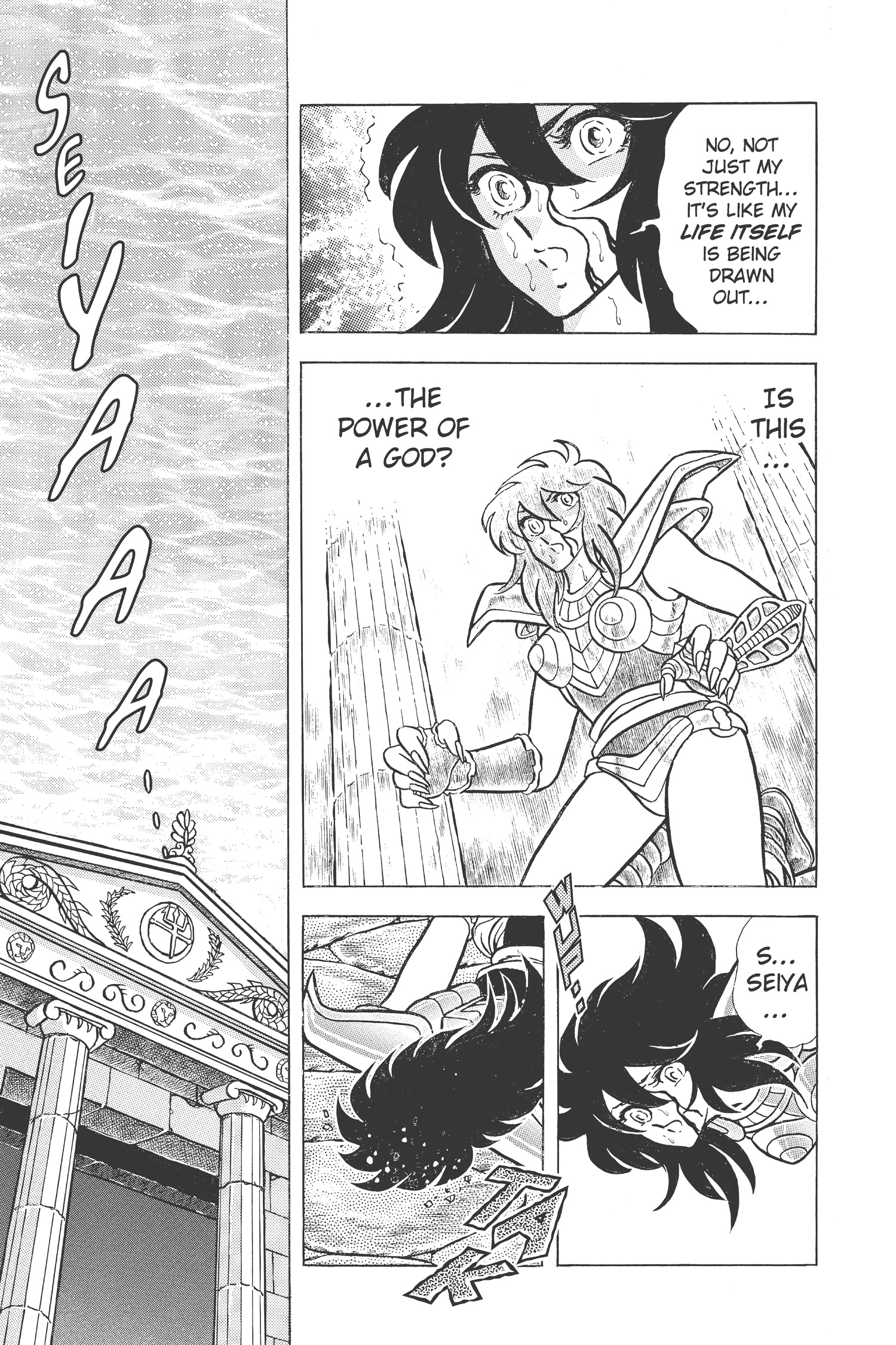 Saint Seiya Chapter 60 page 21 - 