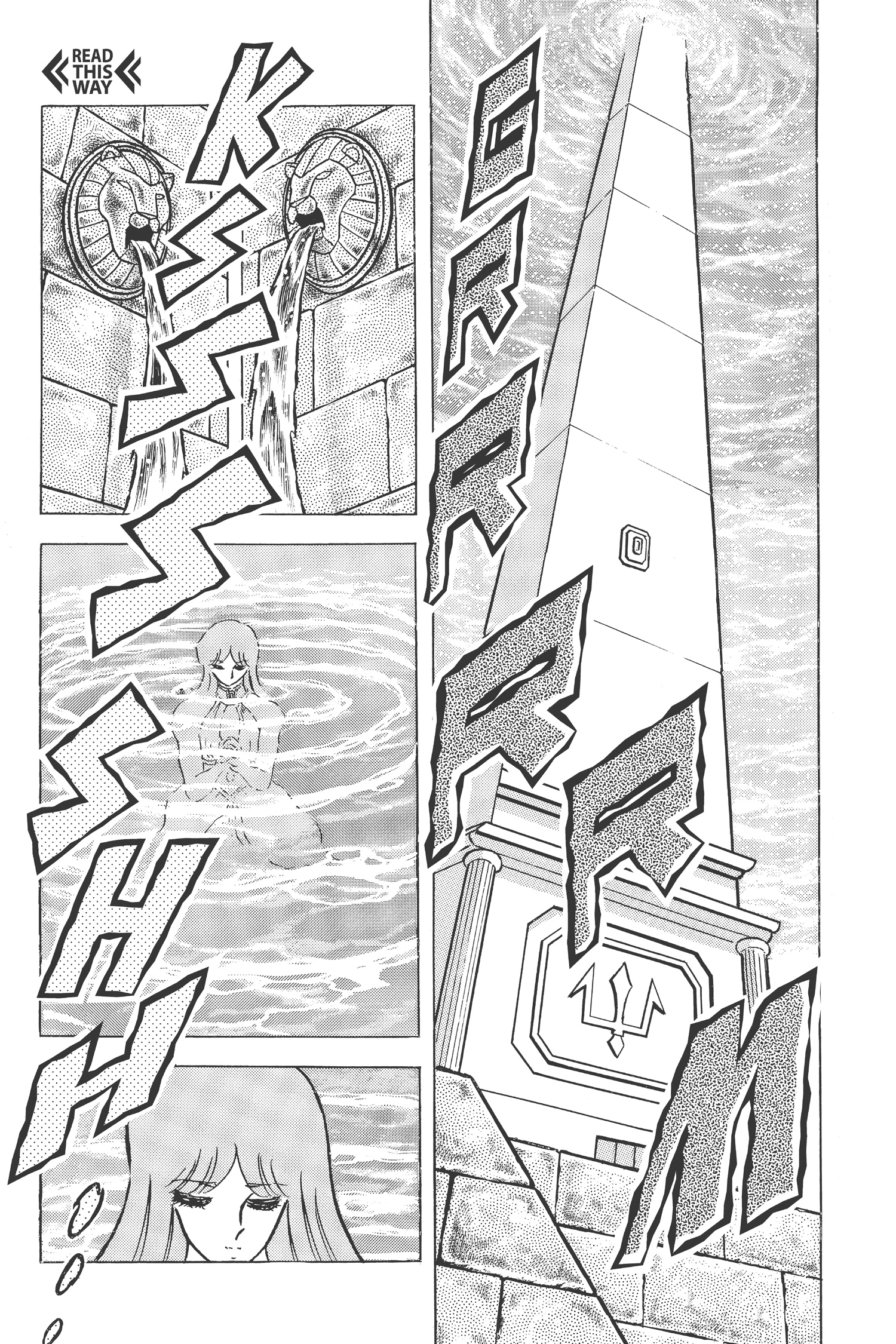 Saint Seiya Chapter 60 page 27 - 
