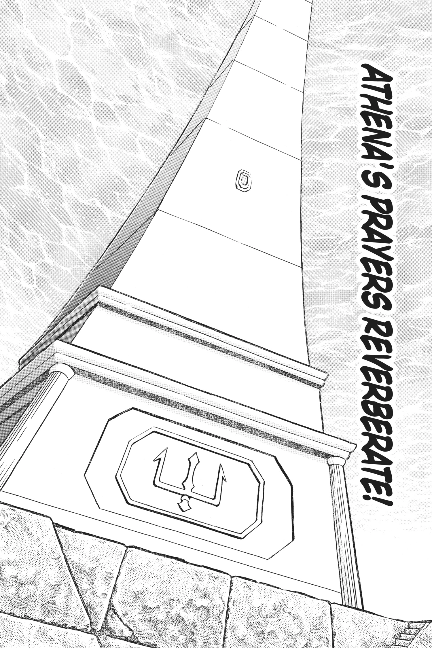 Saint Seiya Chapter 61 page 1 - 