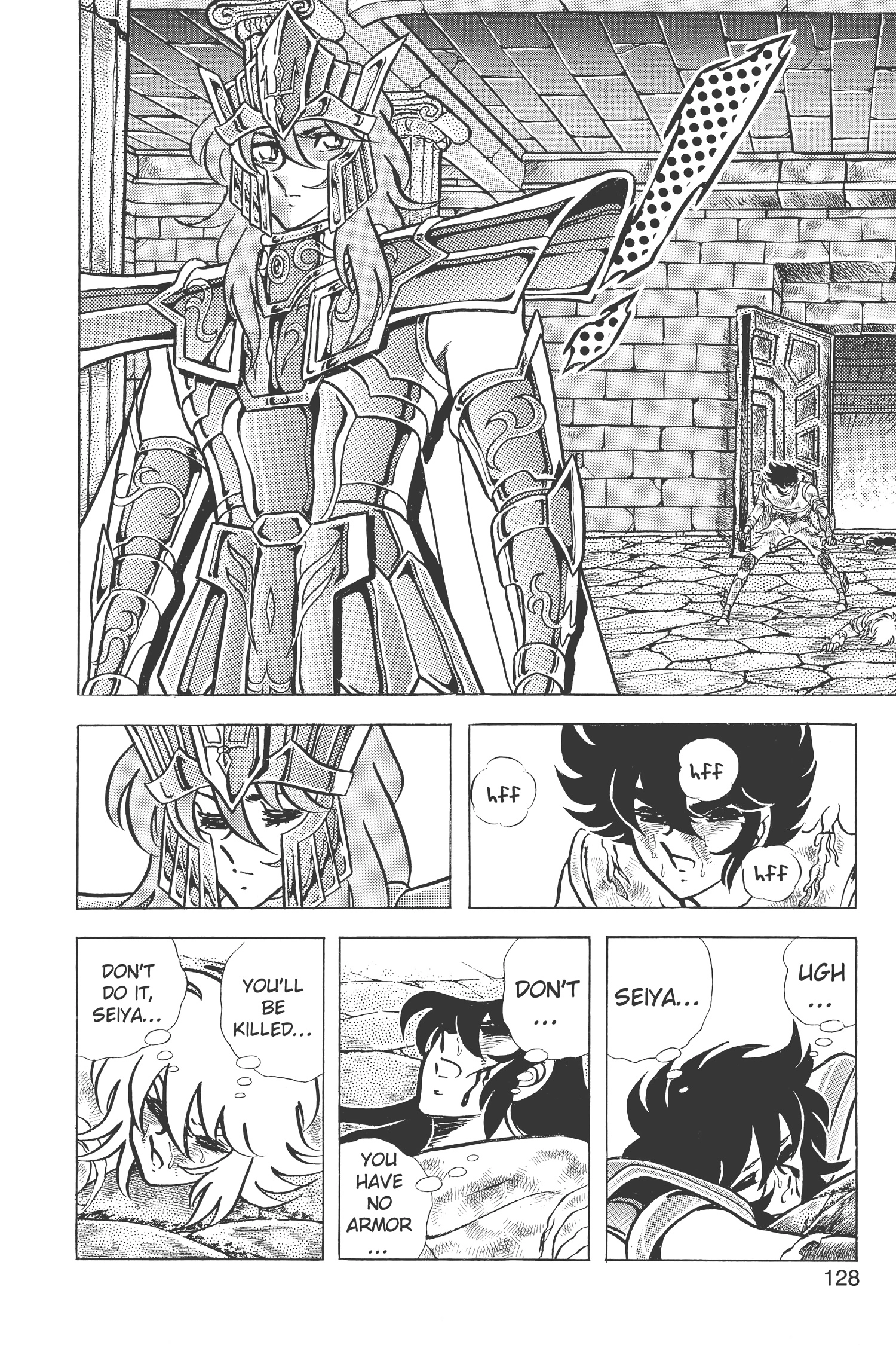 Saint Seiya Chapter 61 page 25 - 