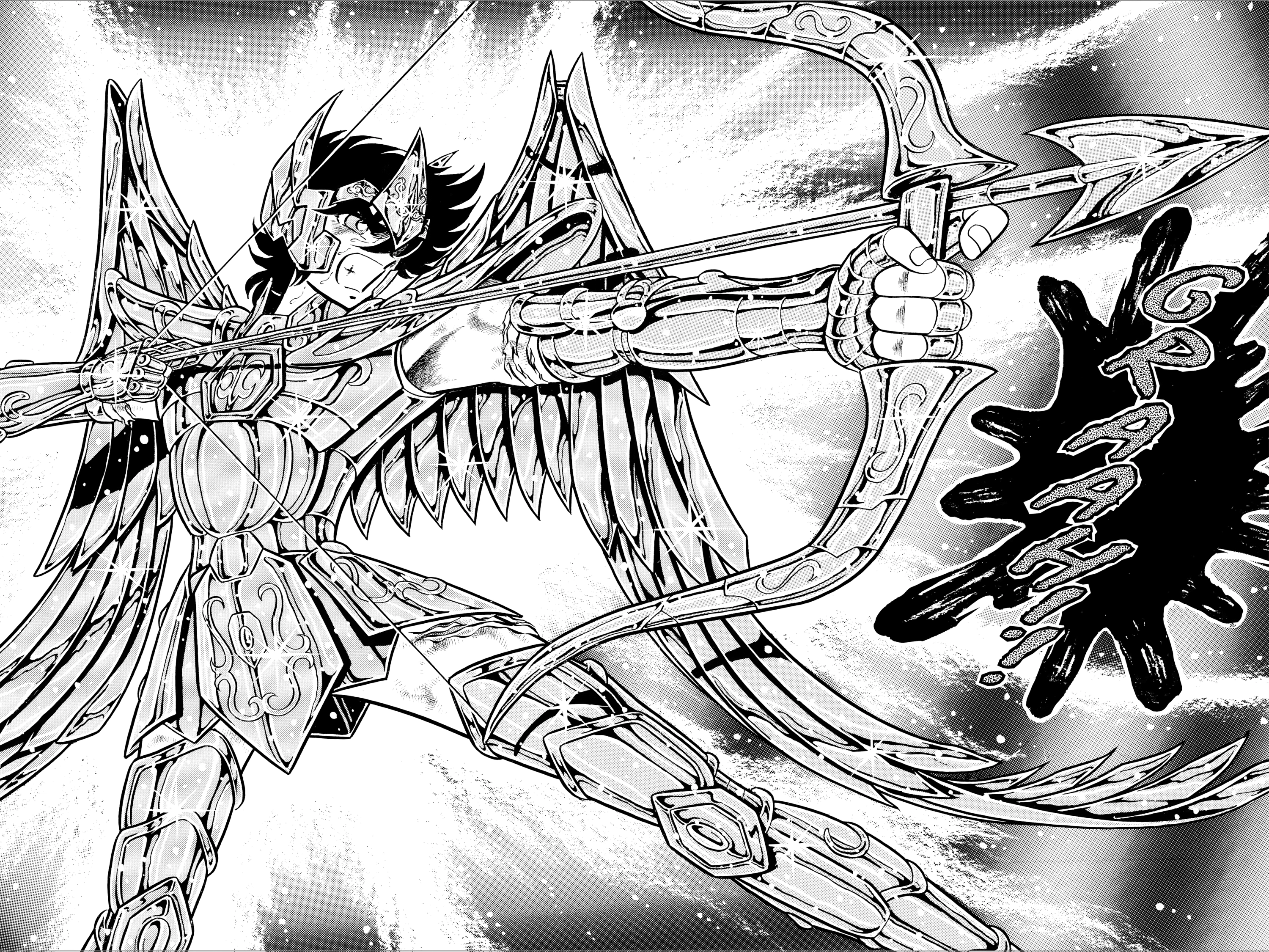 Saint Seiya Chapter 62 page 2 - 