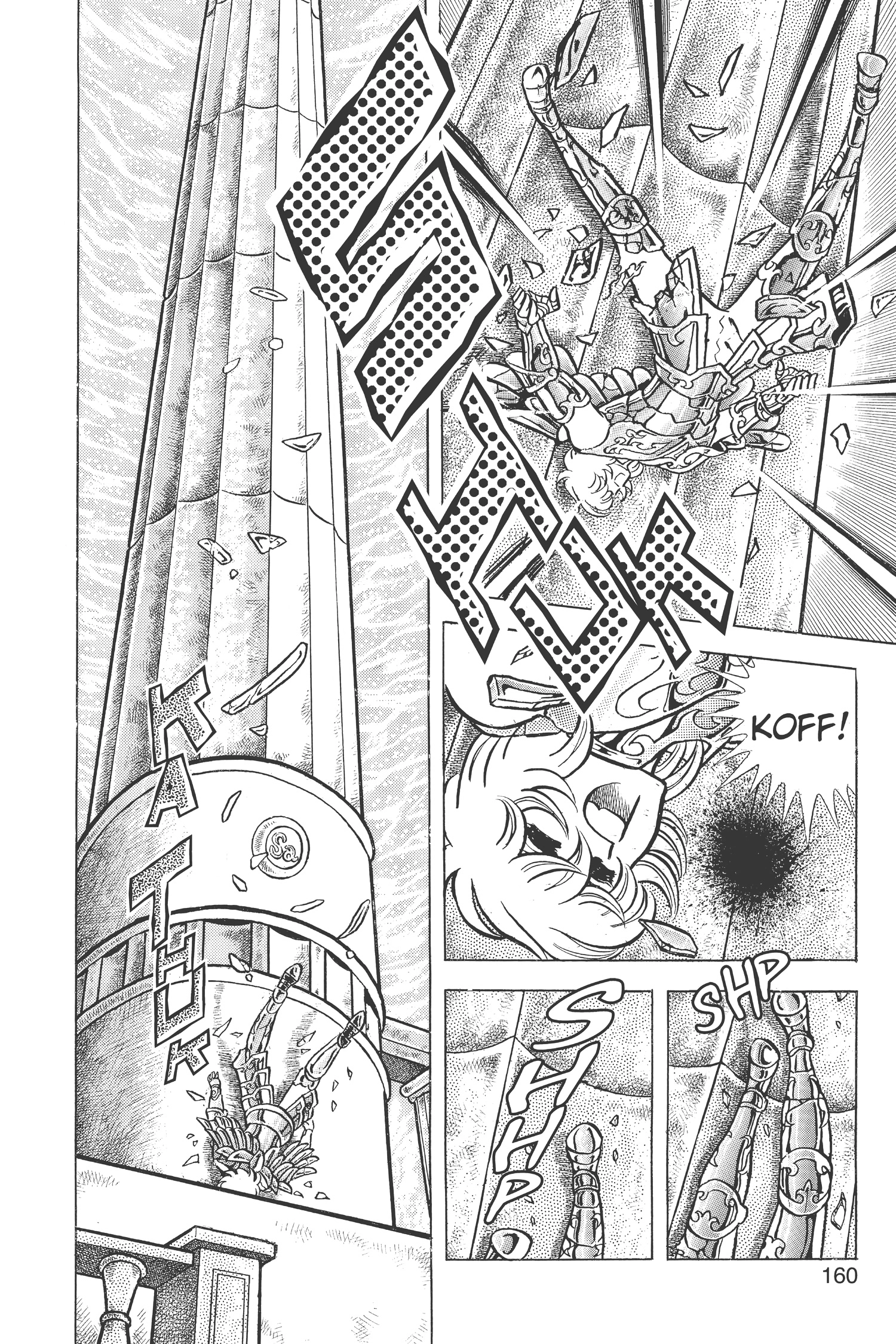 Saint Seiya Chapter 62 page 18 - 