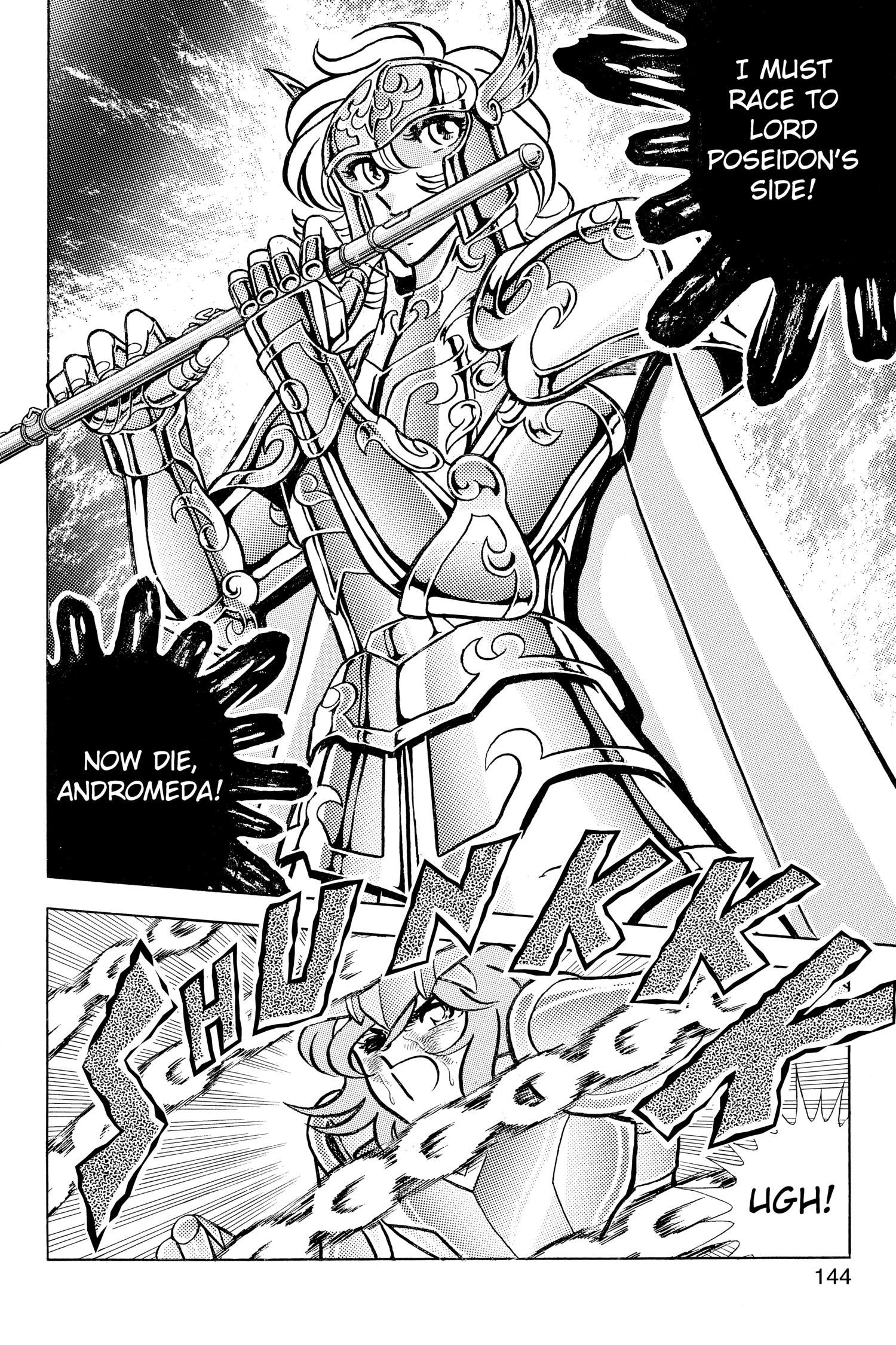 Saint Seiya Chapter 62 page 5 - 