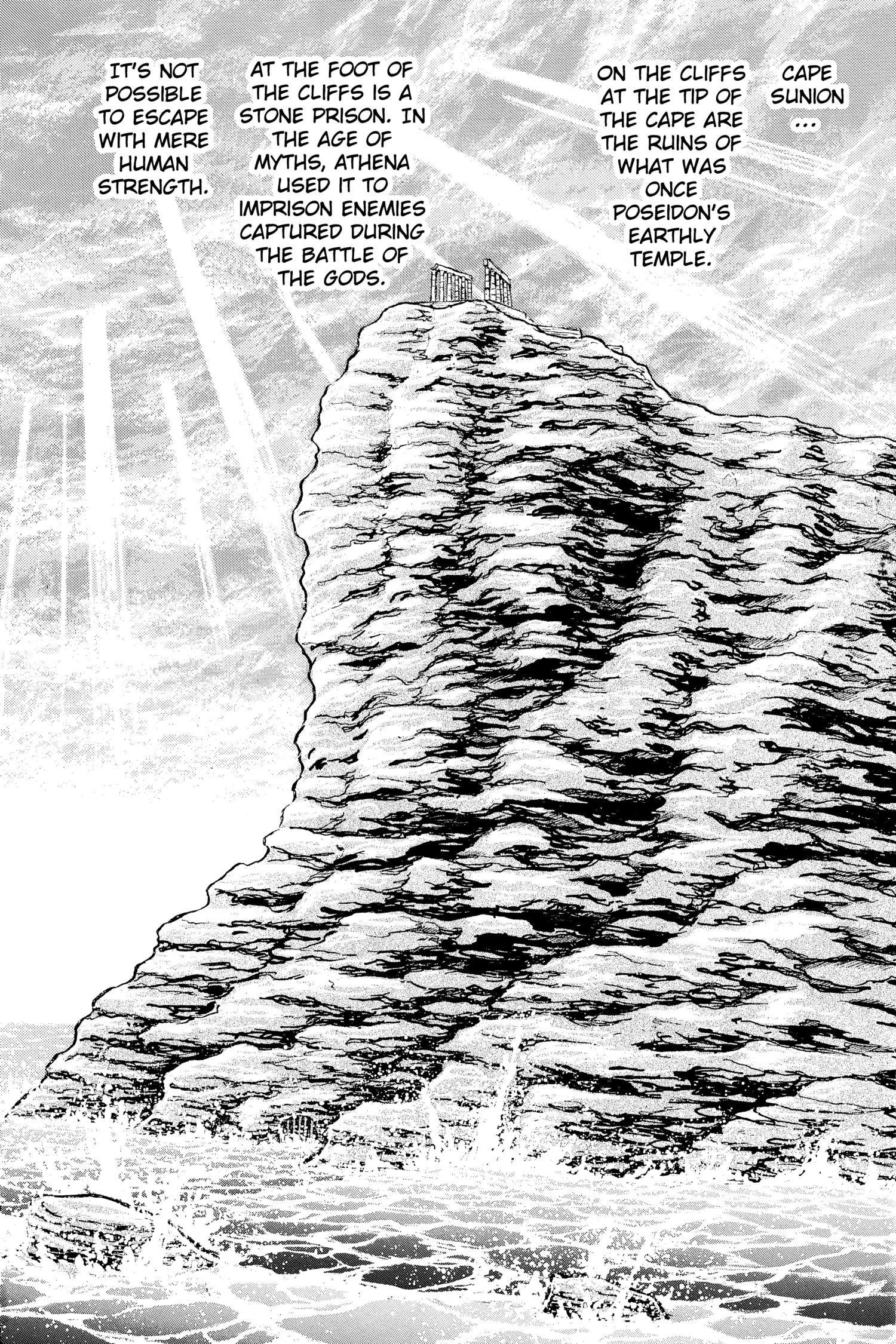 Saint Seiya Chapter 63 page 27 - 