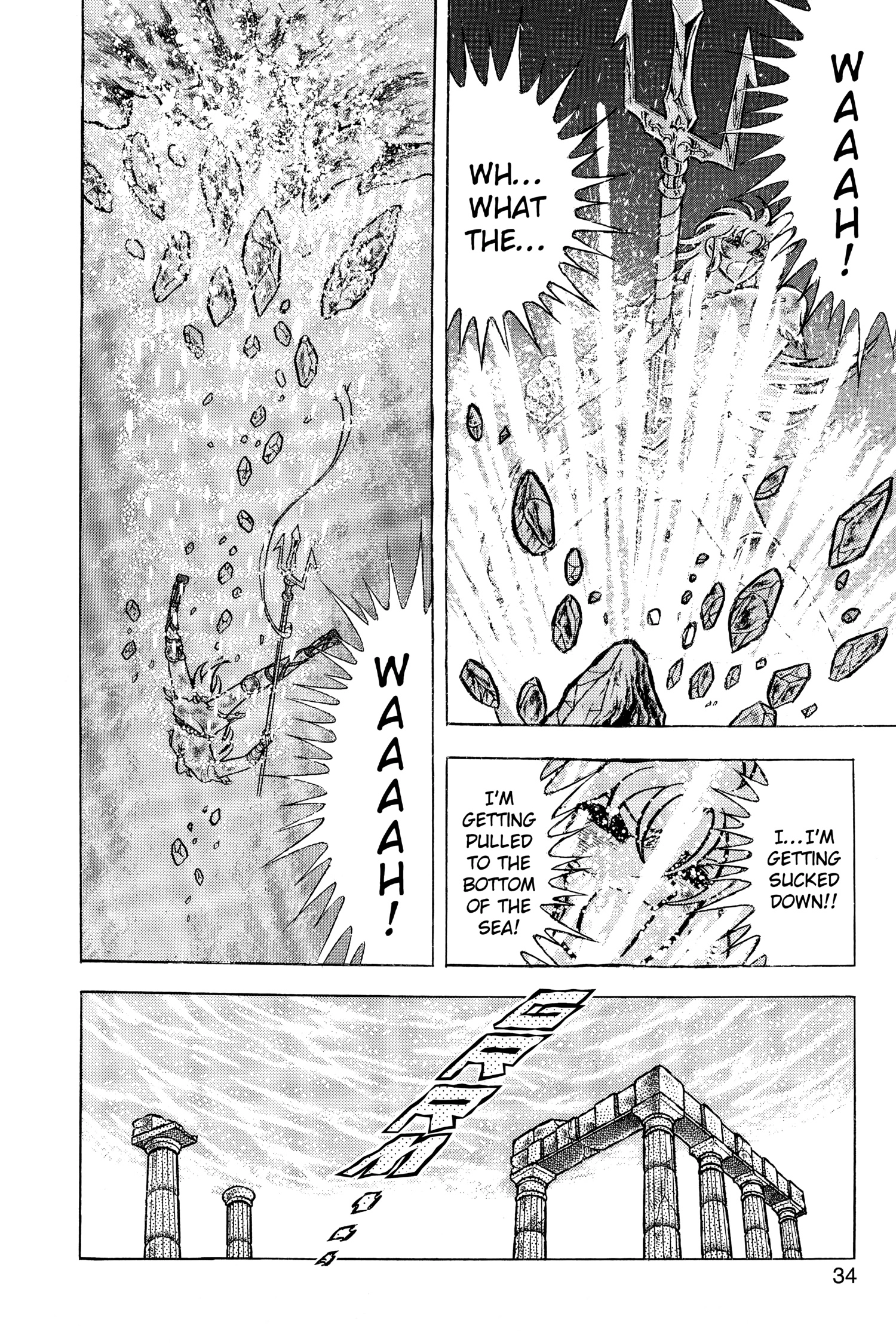 Saint Seiya Chapter 63 page 32 - 