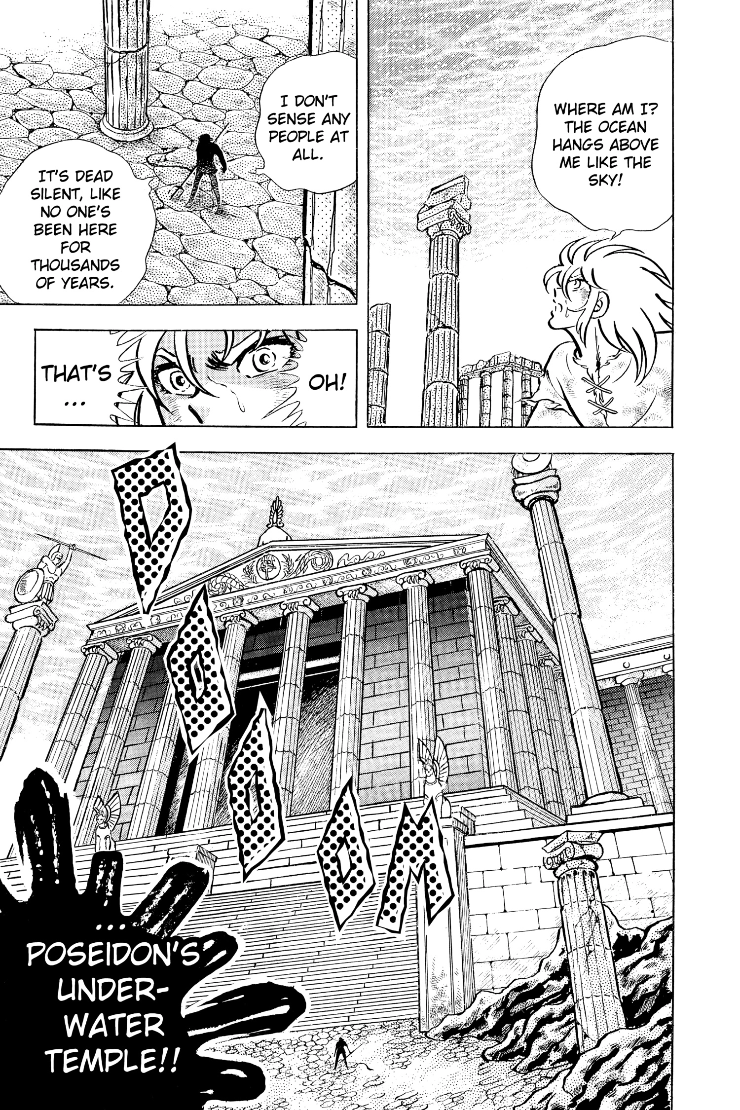 Saint Seiya Chapter 63 page 33 - 