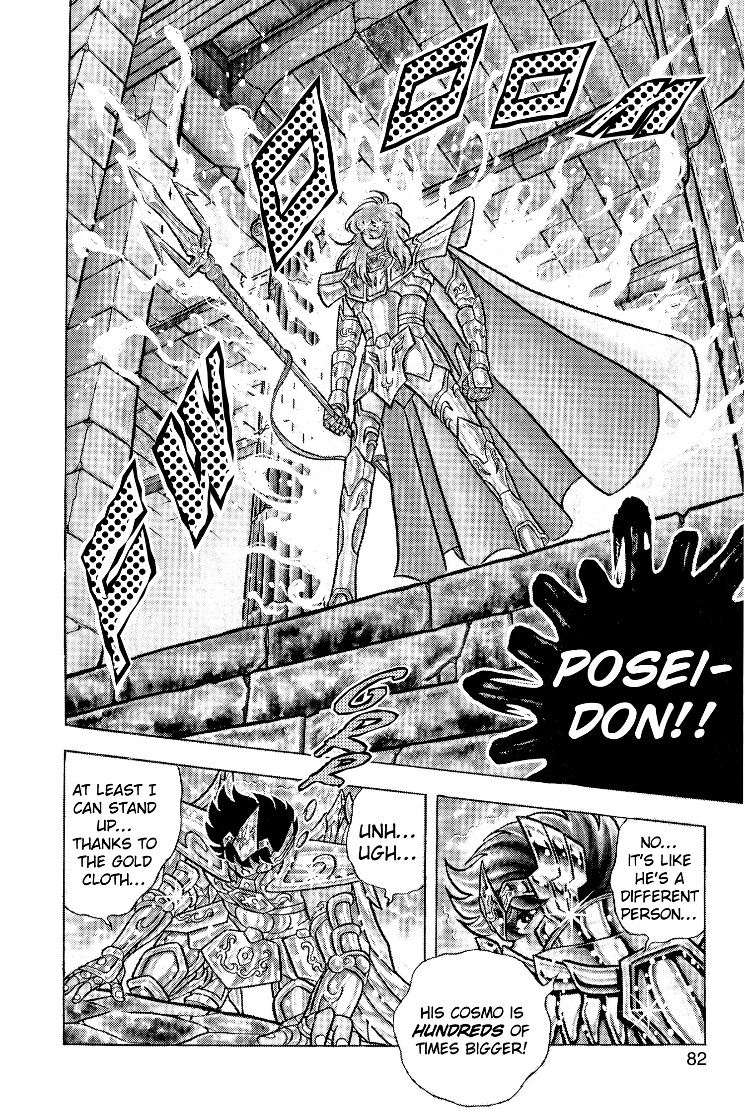 Saint Seiya Chapter 64 page 34 - 