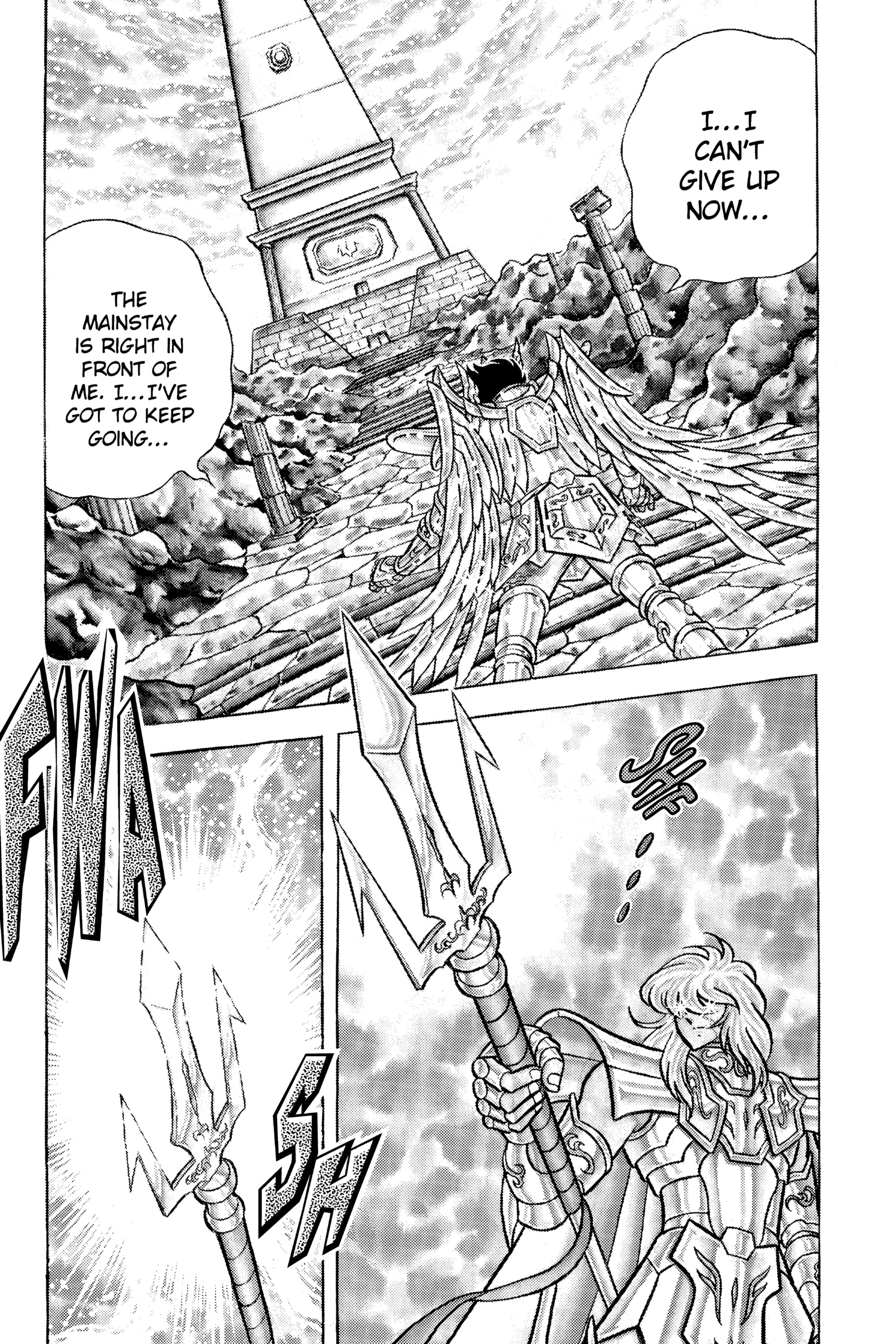 Saint Seiya Chapter 64 page 35 - 