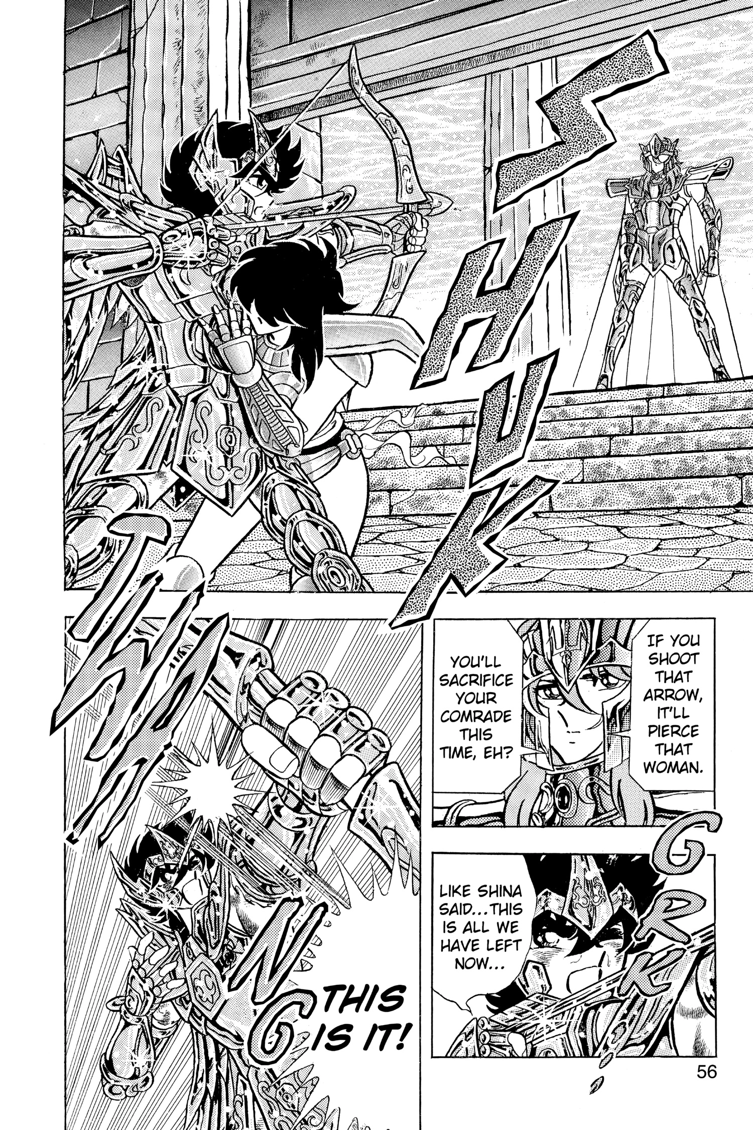 Saint Seiya Chapter 64 page 10 - 