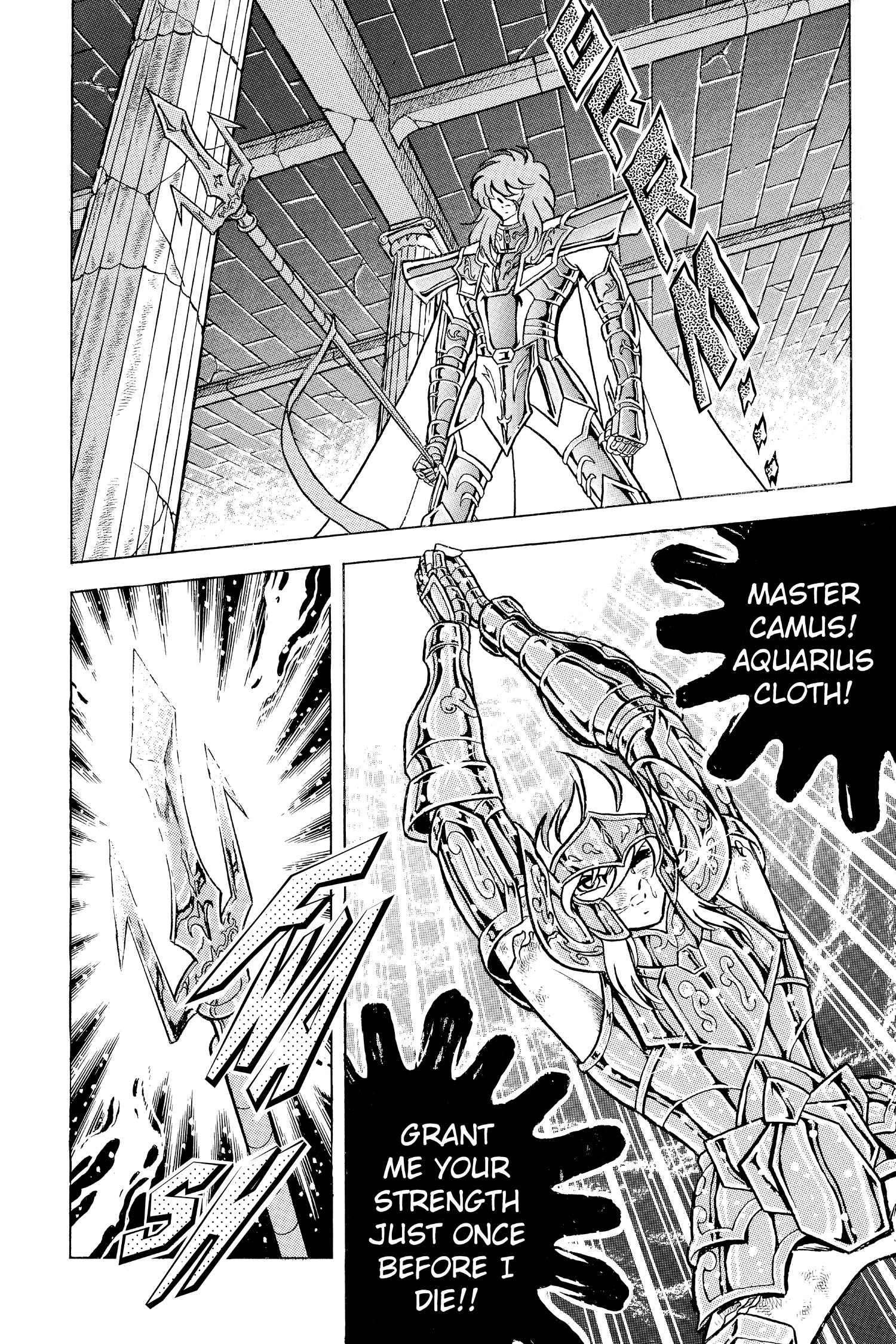 Saint Seiya Chapter 65 page 2 - 