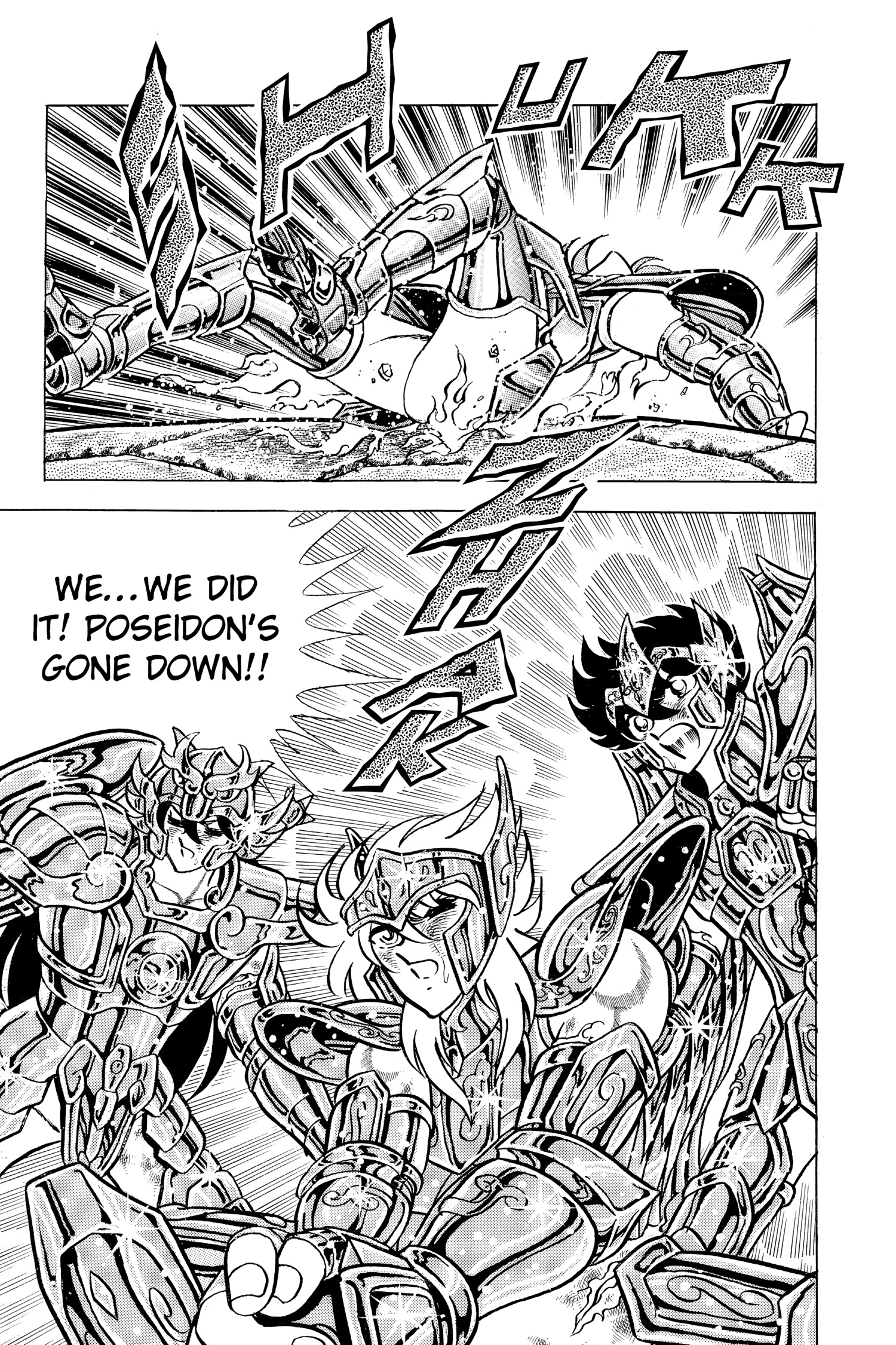 Saint Seiya Chapter 65 page 15 - 