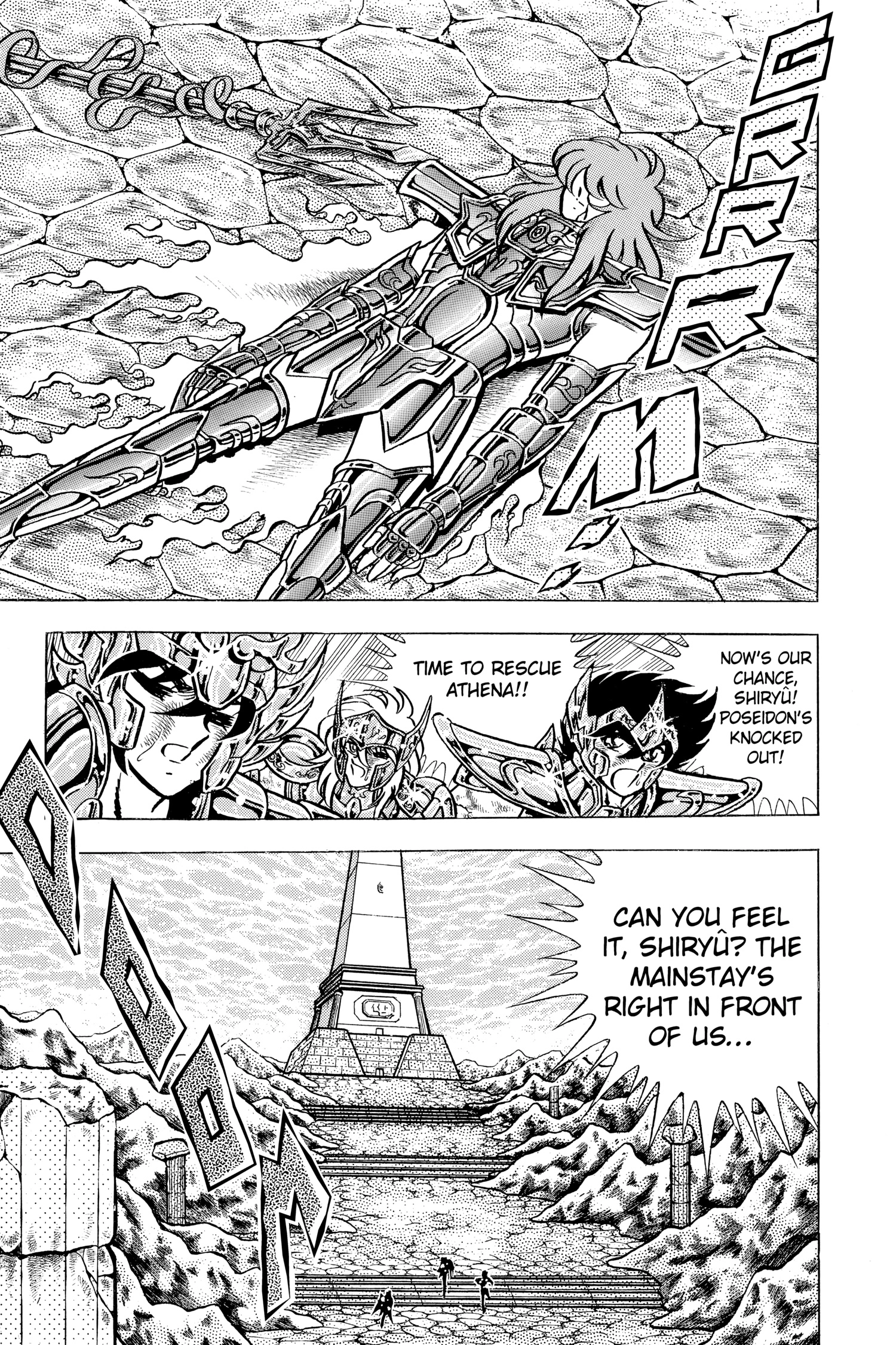 Saint Seiya Chapter 65 page 16 - 