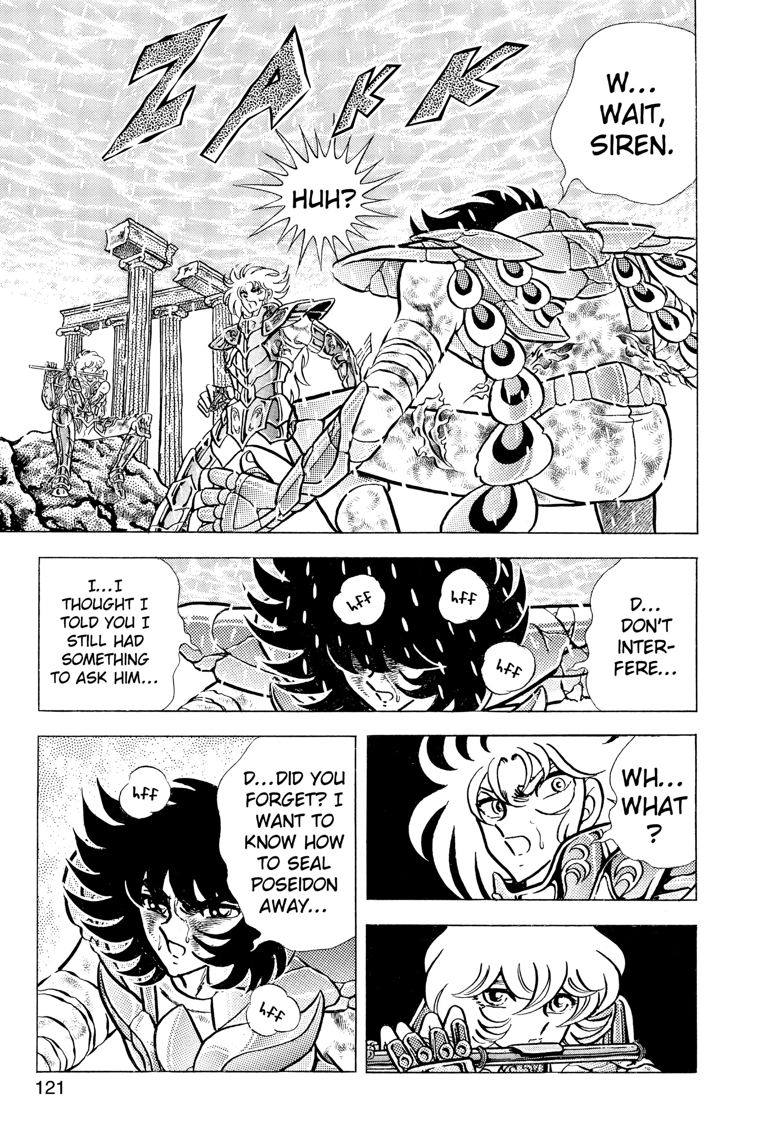 Saint Seiya Chapter 66 page 15 - 