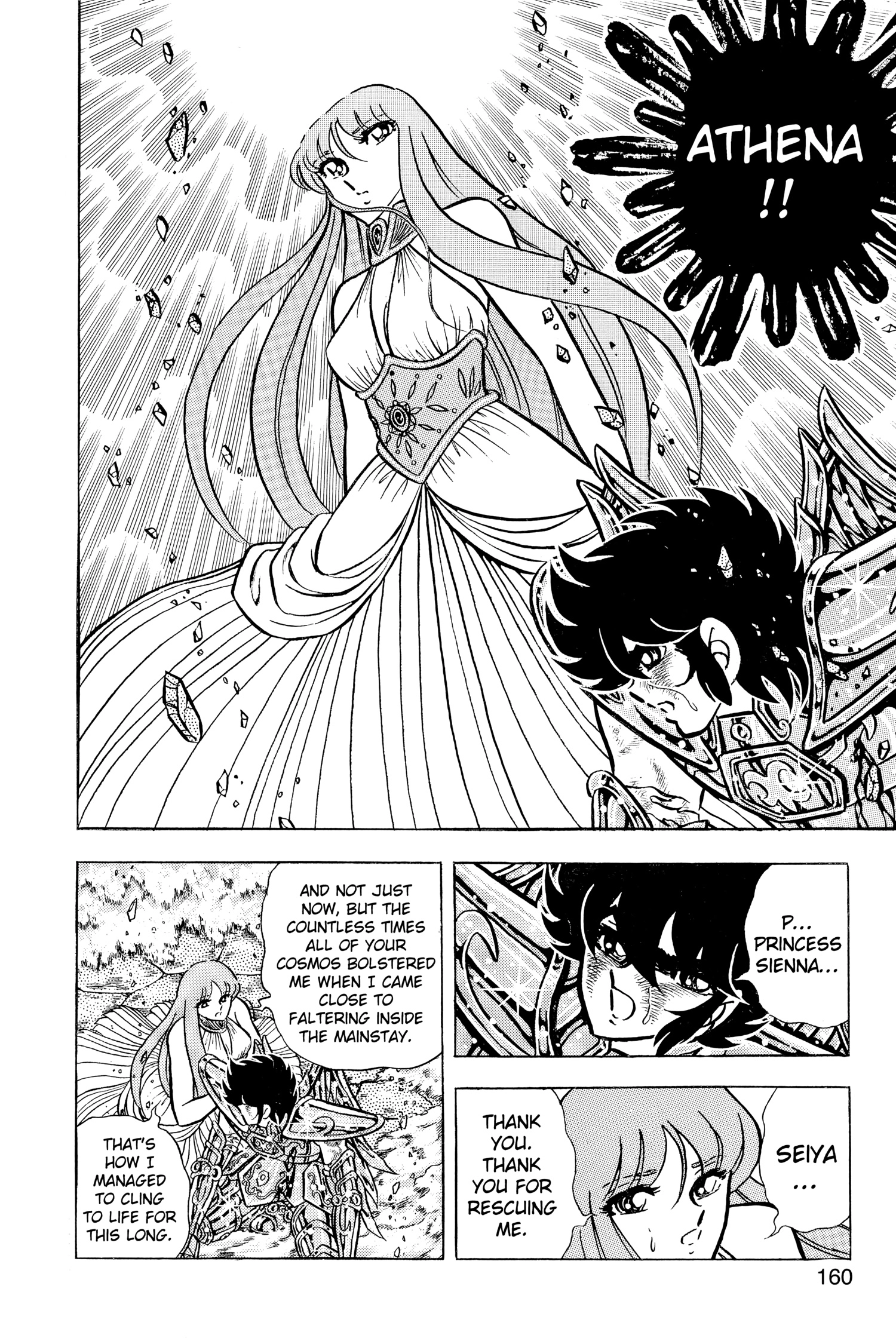 Saint Seiya Chapter 66 page 51 - 