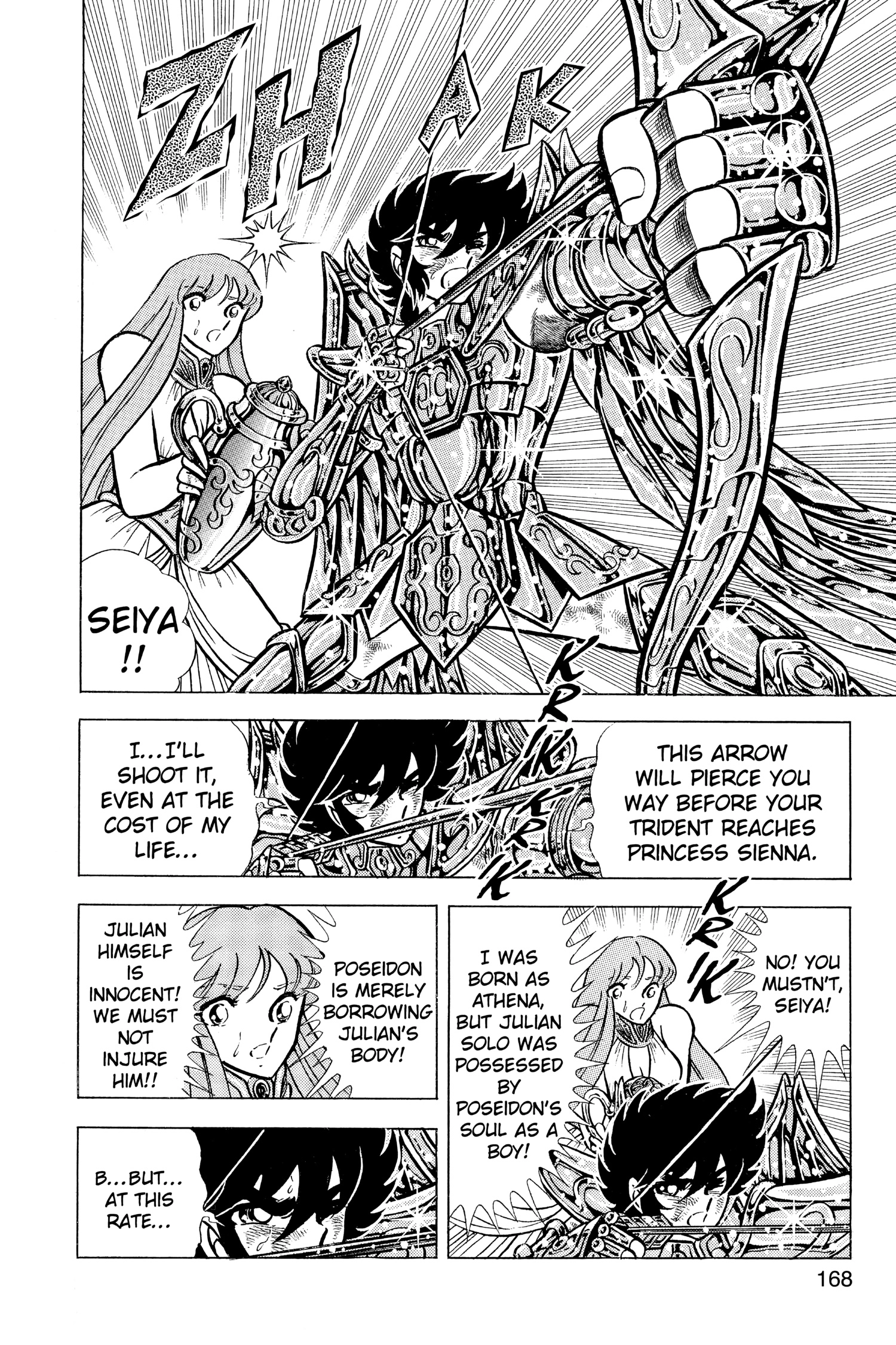 Saint Seiya Chapter 66 page 59 - 