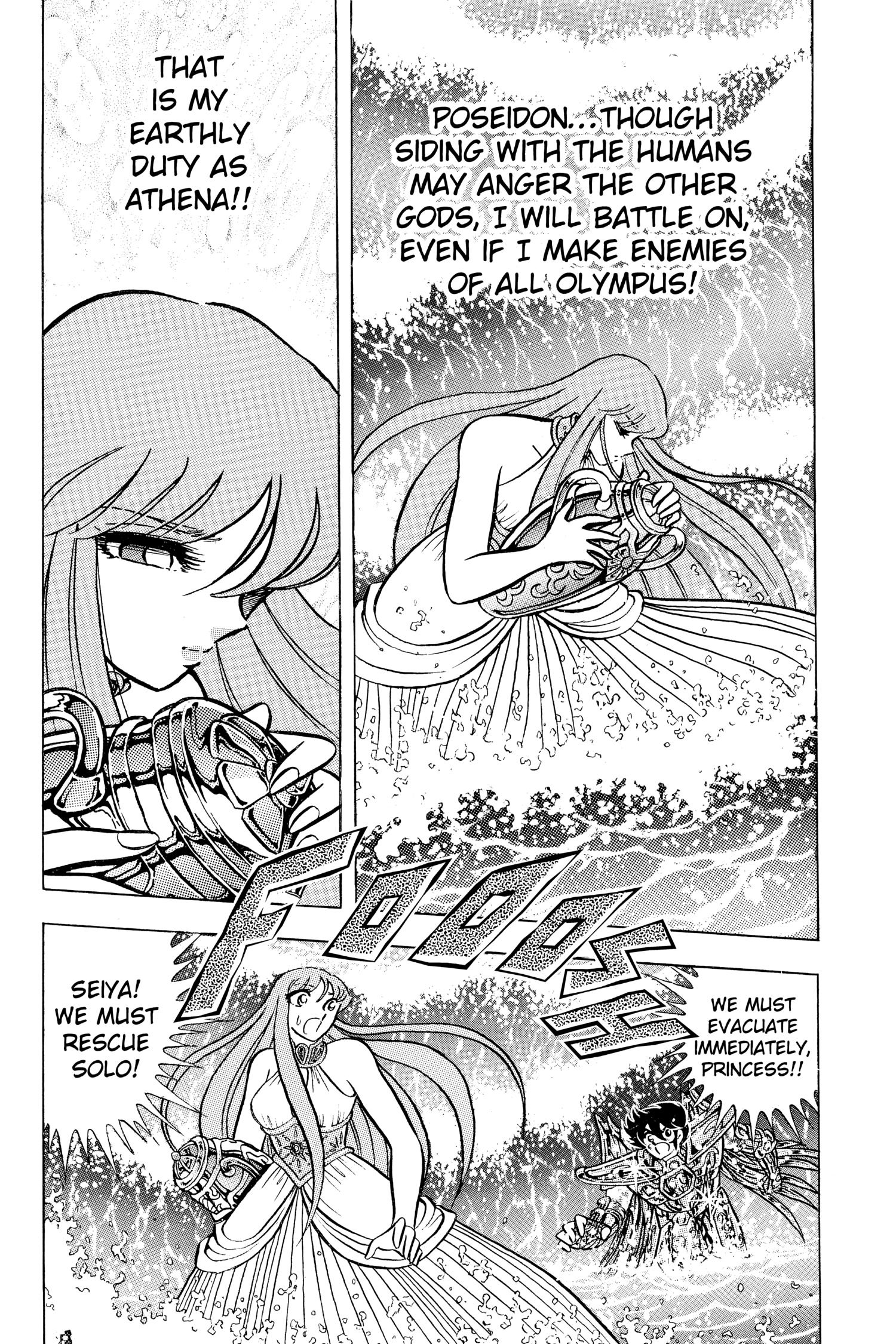 Saint Seiya Chapter 66 page 66 - 