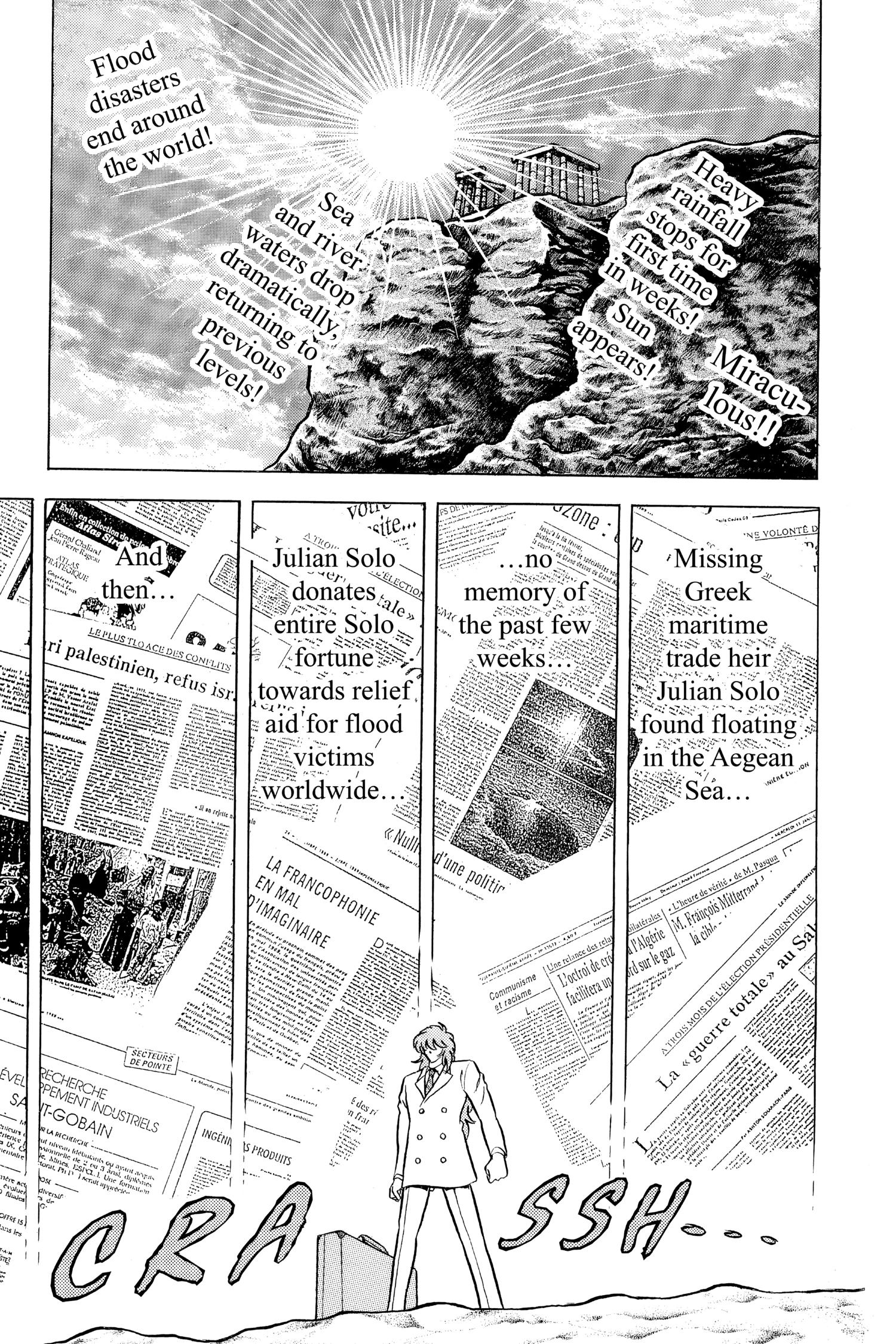 Saint Seiya Chapter 66 page 70 - 