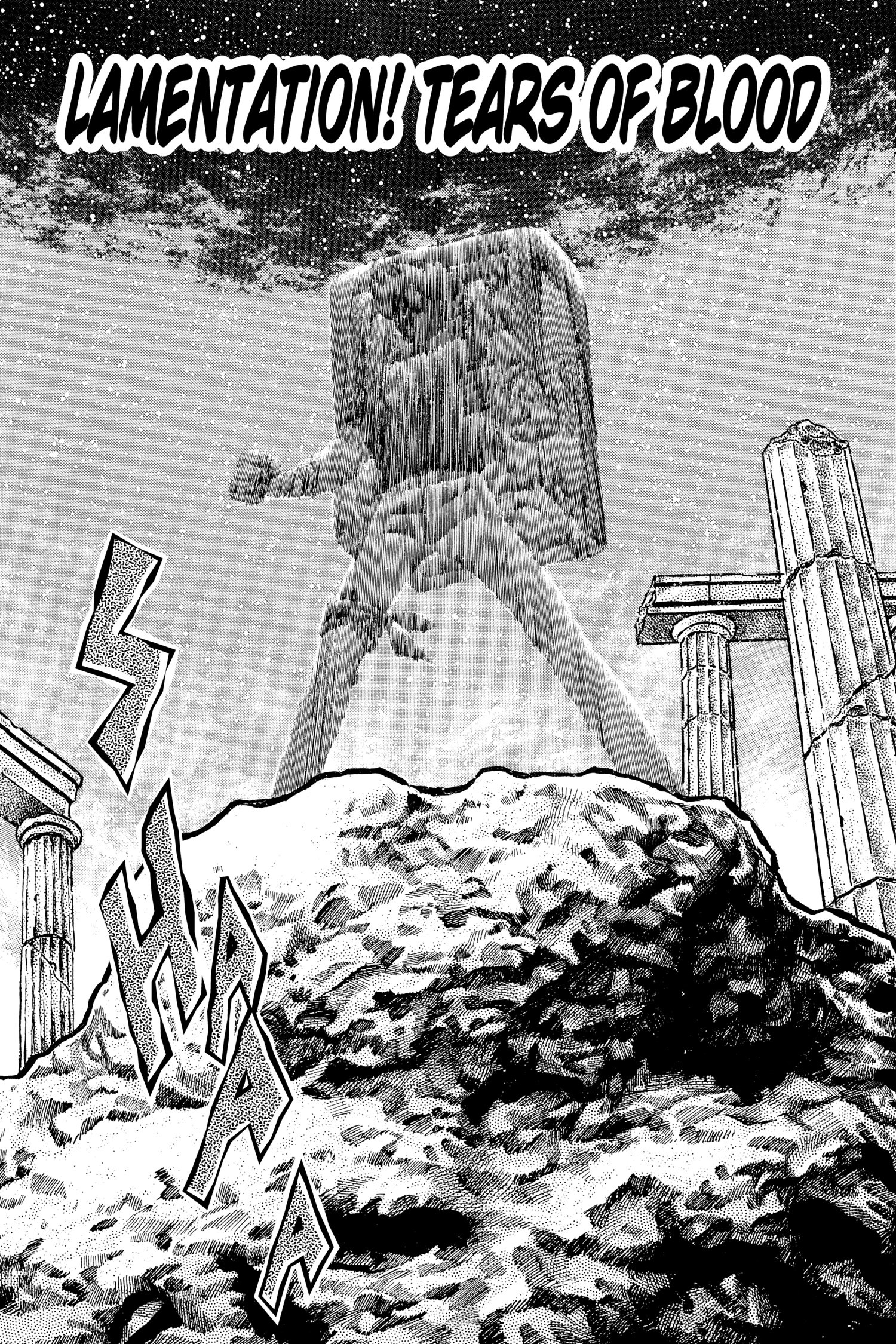 Saint Seiya Chapter 68 page 1 - 