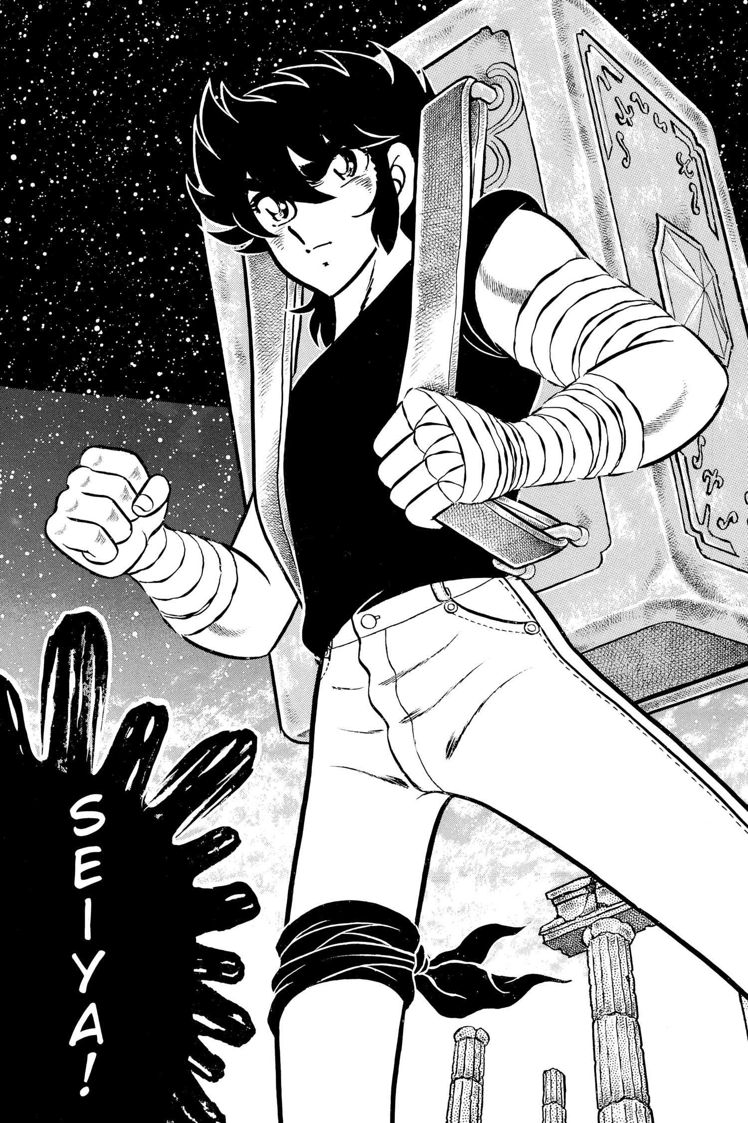 Saint Seiya Chapter 68 page 2 - 