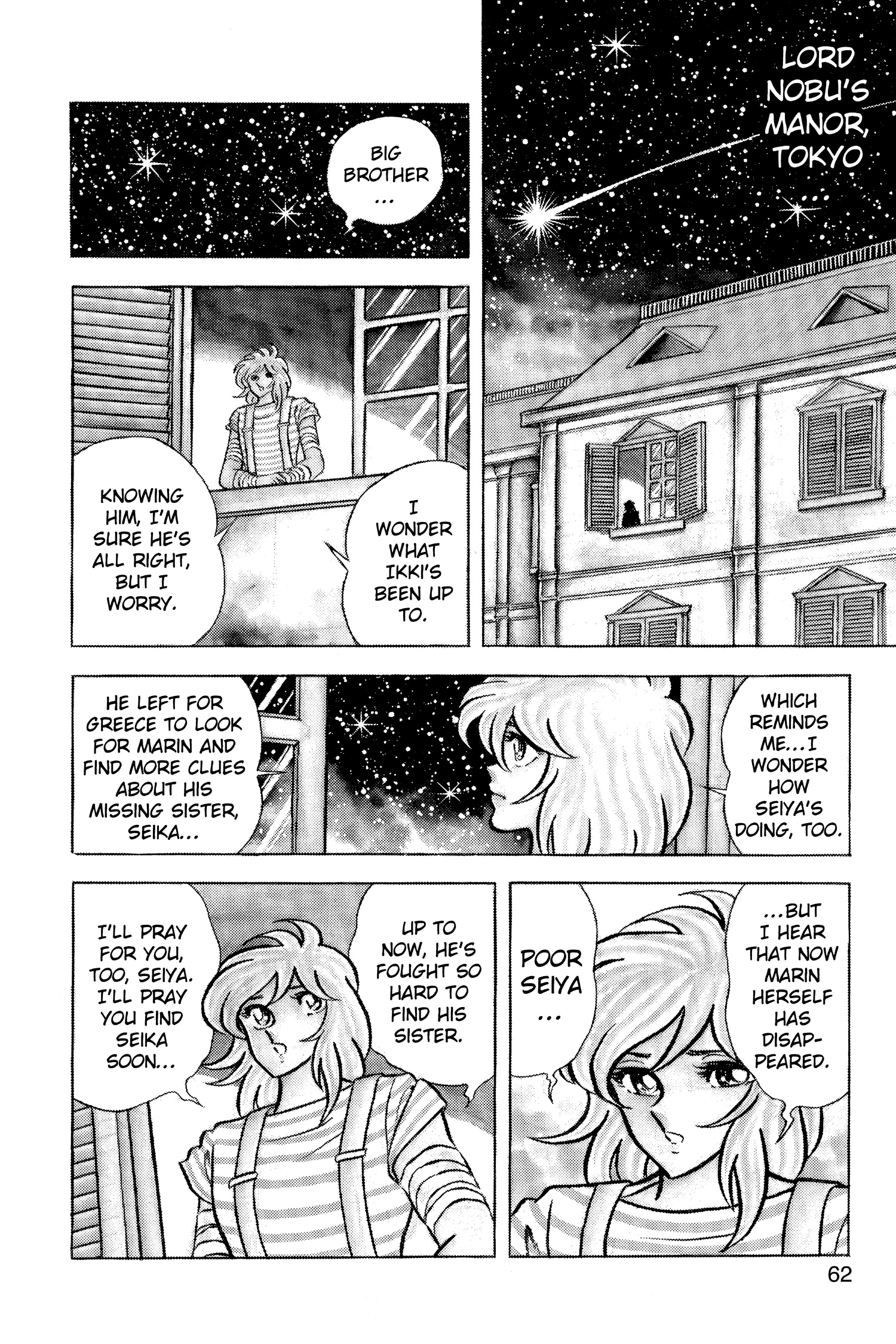Saint Seiya Chapter 68 page 12 - 