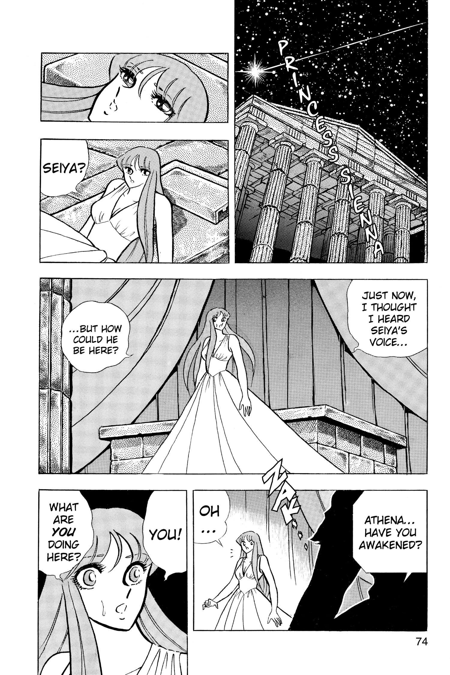Saint Seiya Chapter 68 page 24 - 
