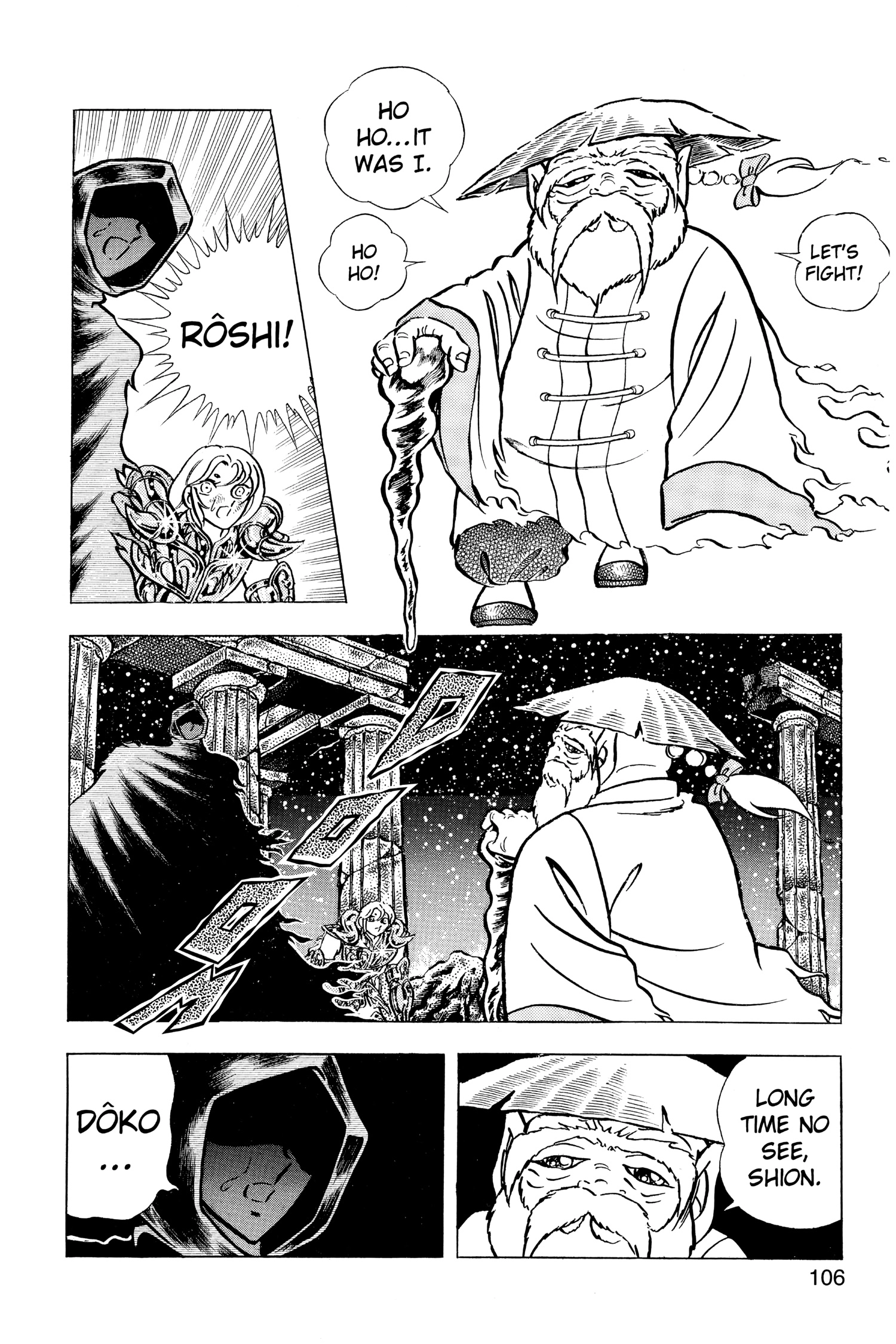 Saint Seiya Chapter 68 page 53 - 