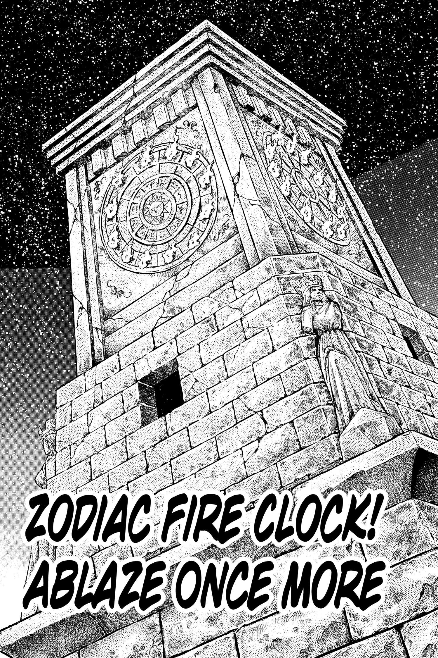 Saint Seiya Chapter 69 page 1 - 