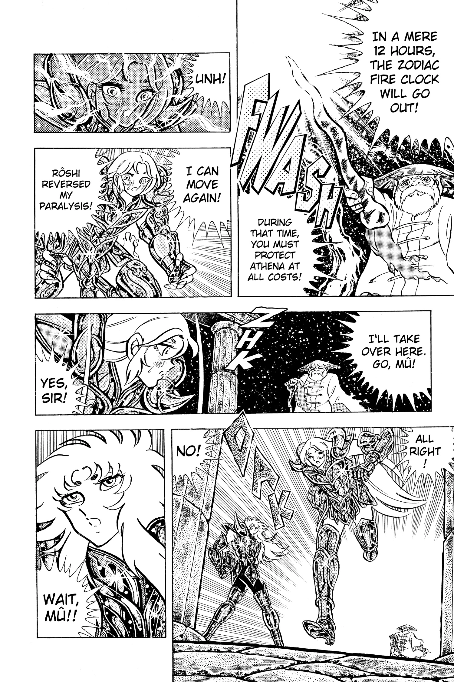 Saint Seiya Chapter 69 page 5 - 