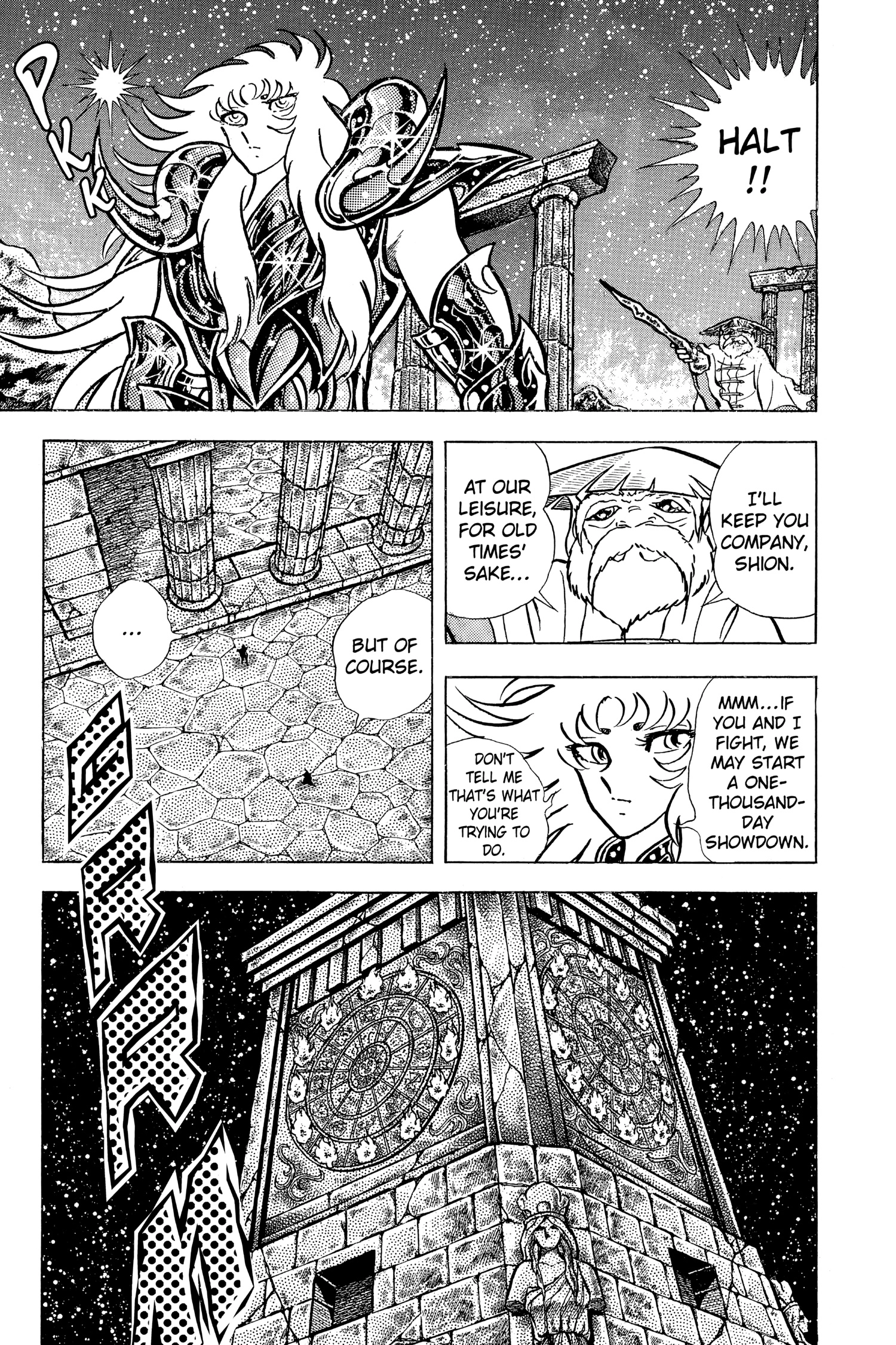 Saint Seiya Chapter 69 page 6 - 
