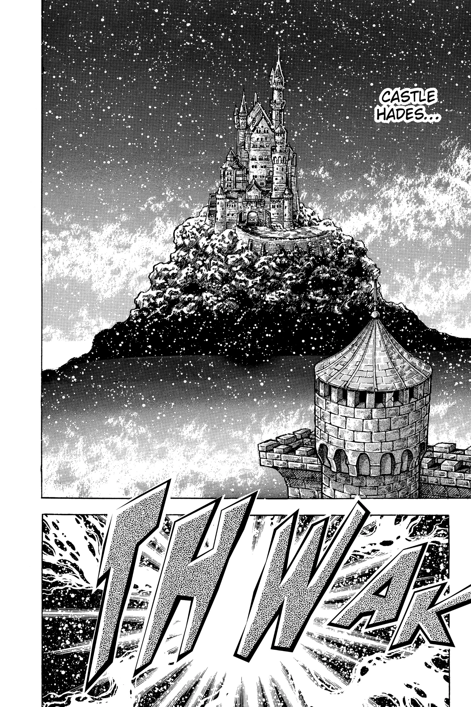 Saint Seiya Chapter 69 page 7 - 