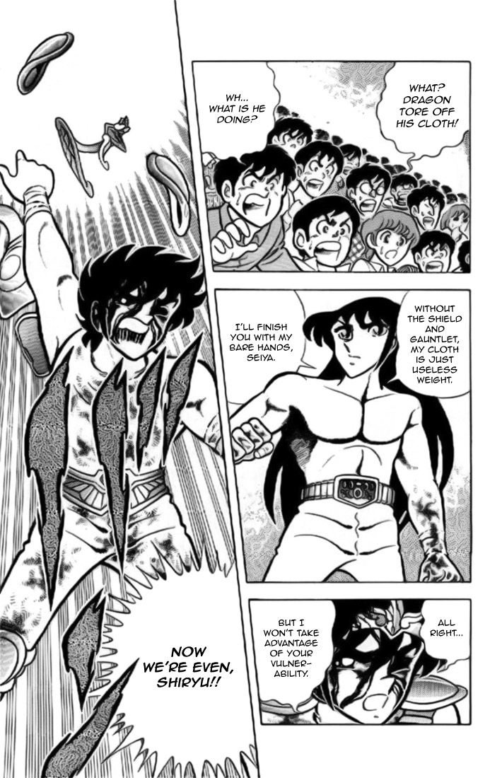 Saint Seiya Chapter 7 page 12 - 