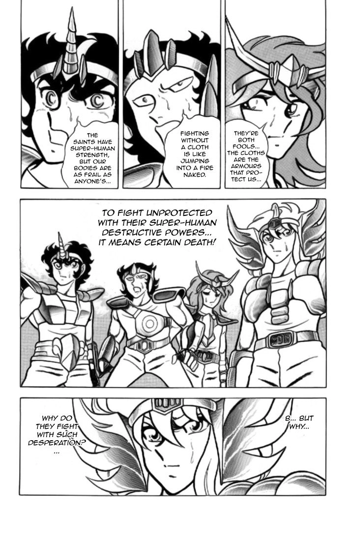 Saint Seiya Chapter 7 page 13 - 