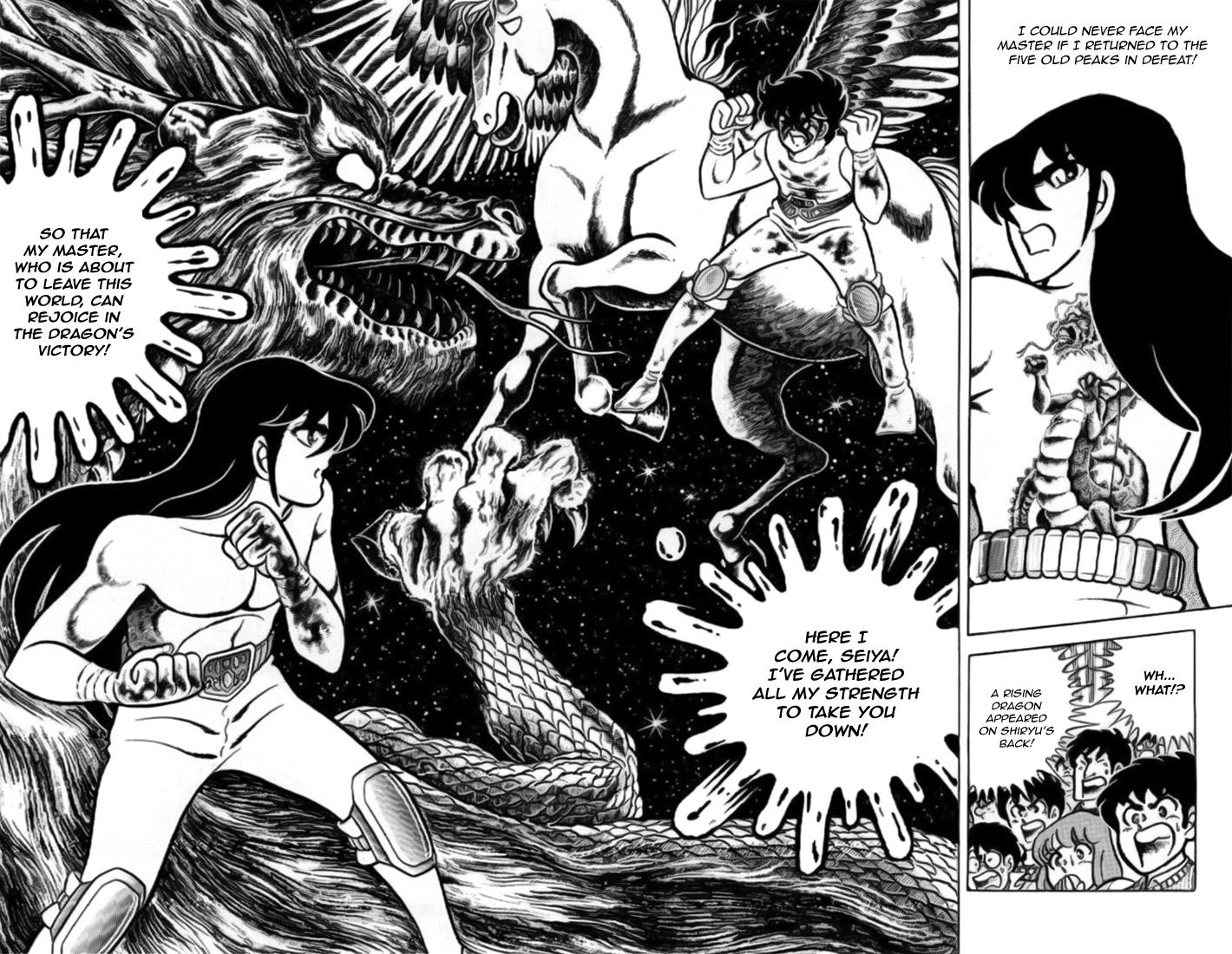 Saint Seiya Chapter 7 page 15 - 