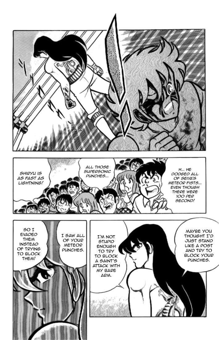 Saint Seiya Chapter 7 page 20 - 
