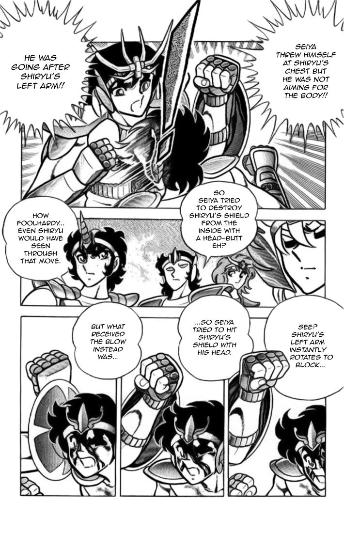 Saint Seiya Chapter 7 page 3 - 