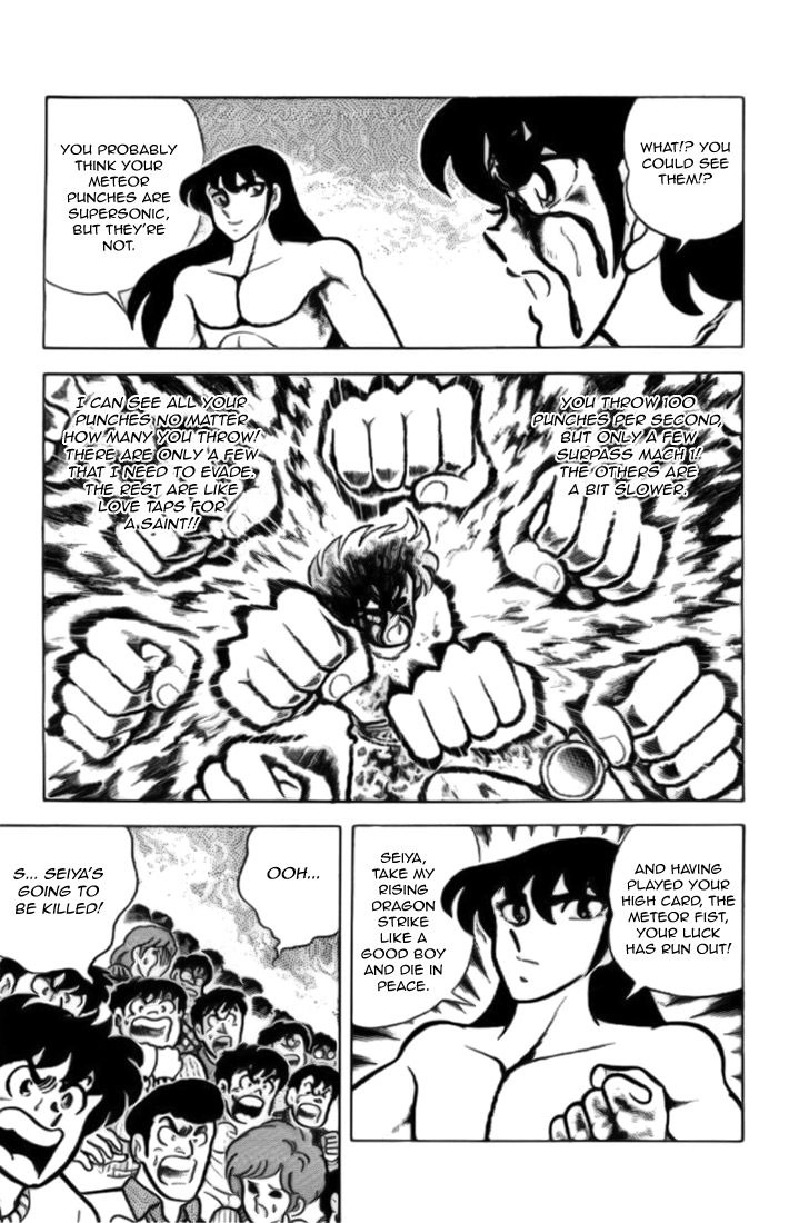 Saint Seiya Chapter 7 page 21 - 