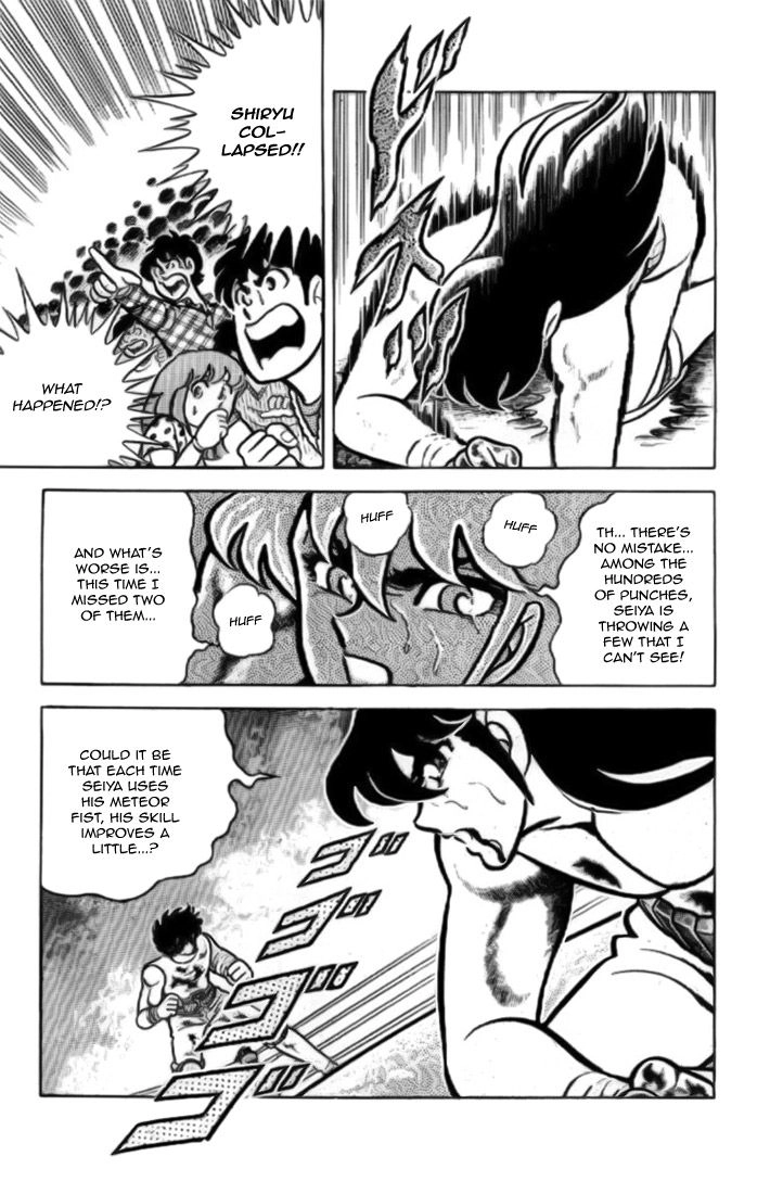 Saint Seiya Chapter 7 page 25 - 