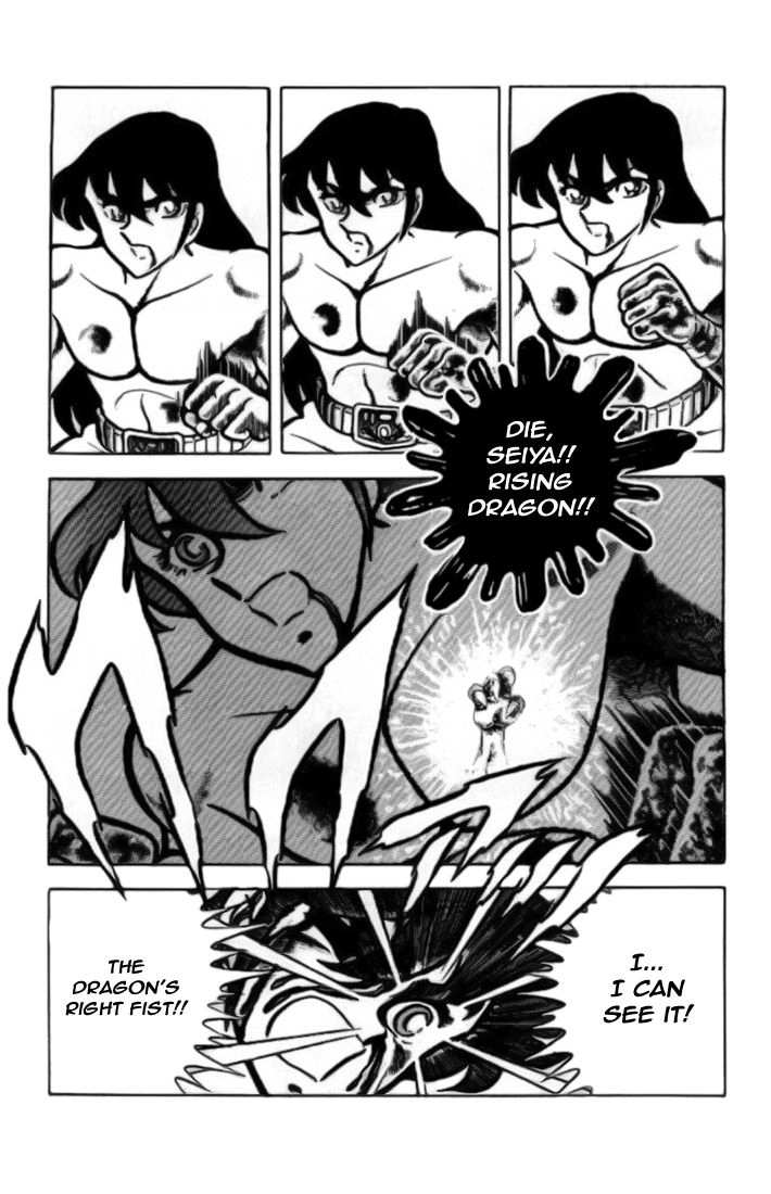 Saint Seiya Chapter 7 page 31 - 