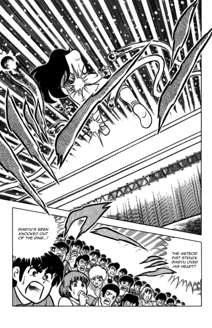 Saint Seiya Chapter 7 page 33 - 