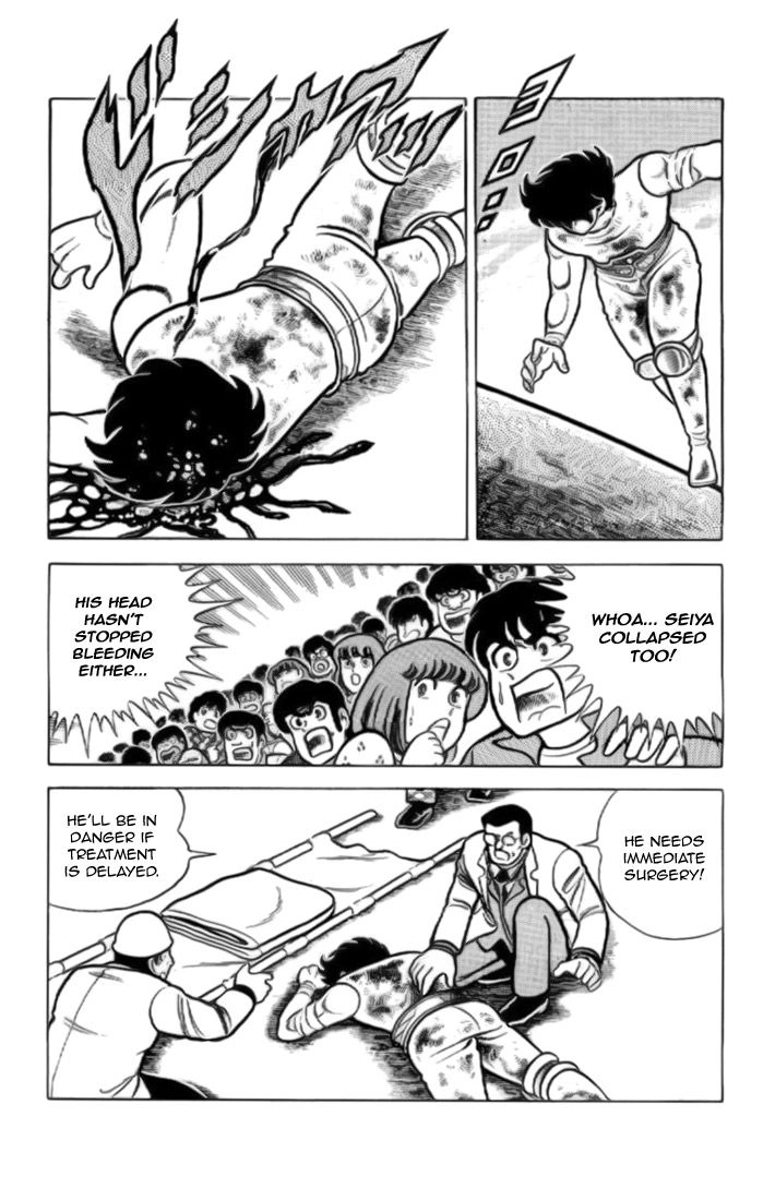 Saint Seiya Chapter 7 page 37 - 