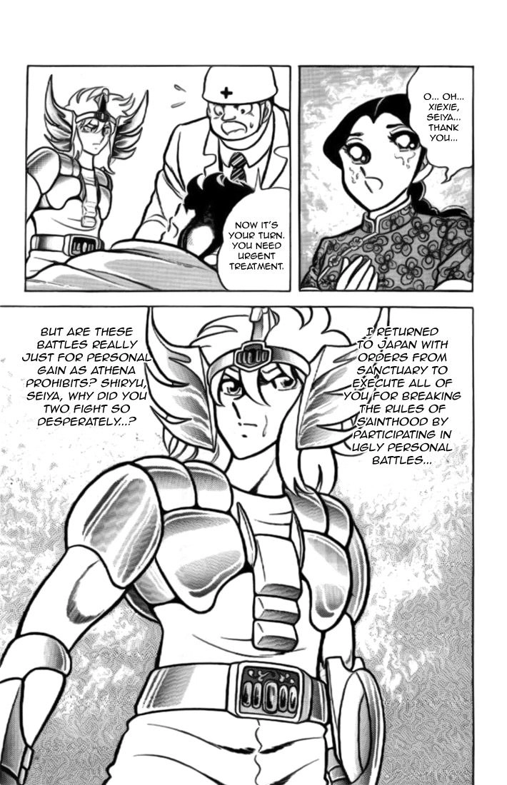 Saint Seiya Chapter 7 page 48 - 