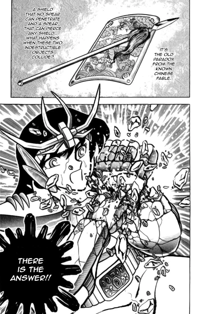 Saint Seiya Chapter 7 page 6 - 