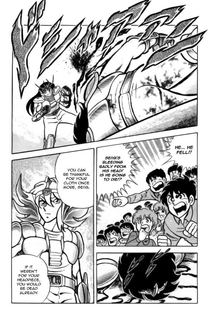 Saint Seiya Chapter 7 page 8 - 