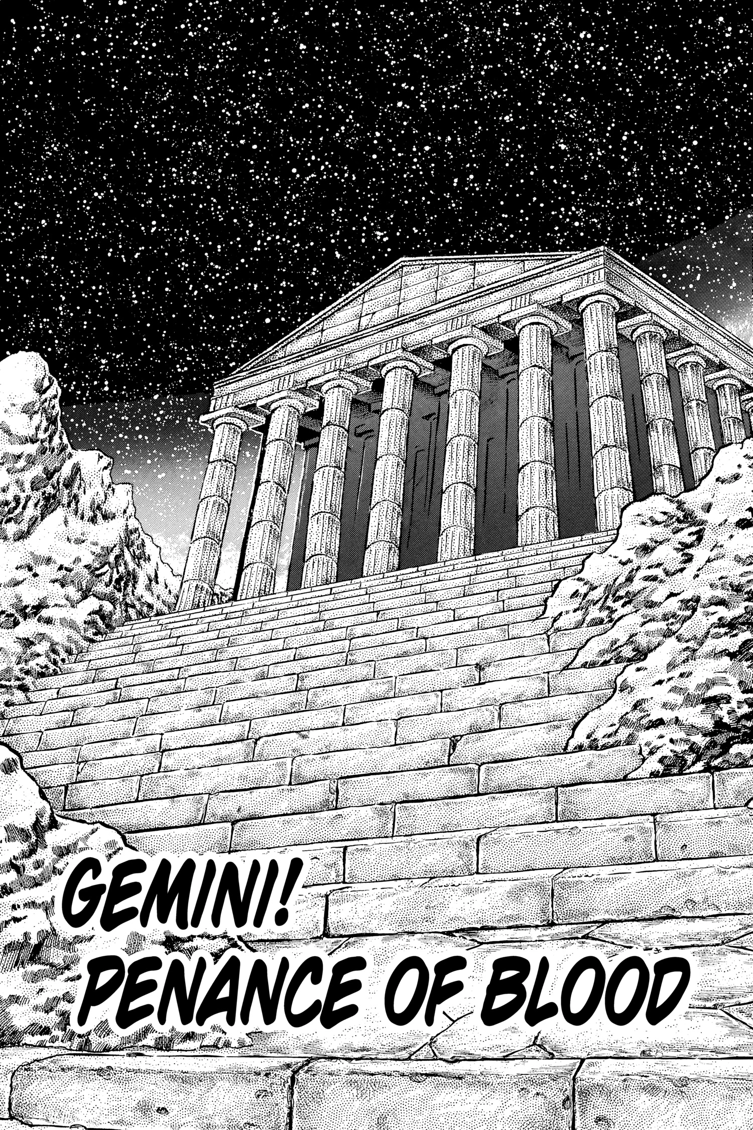 Saint Seiya Chapter 70 page 1 - 