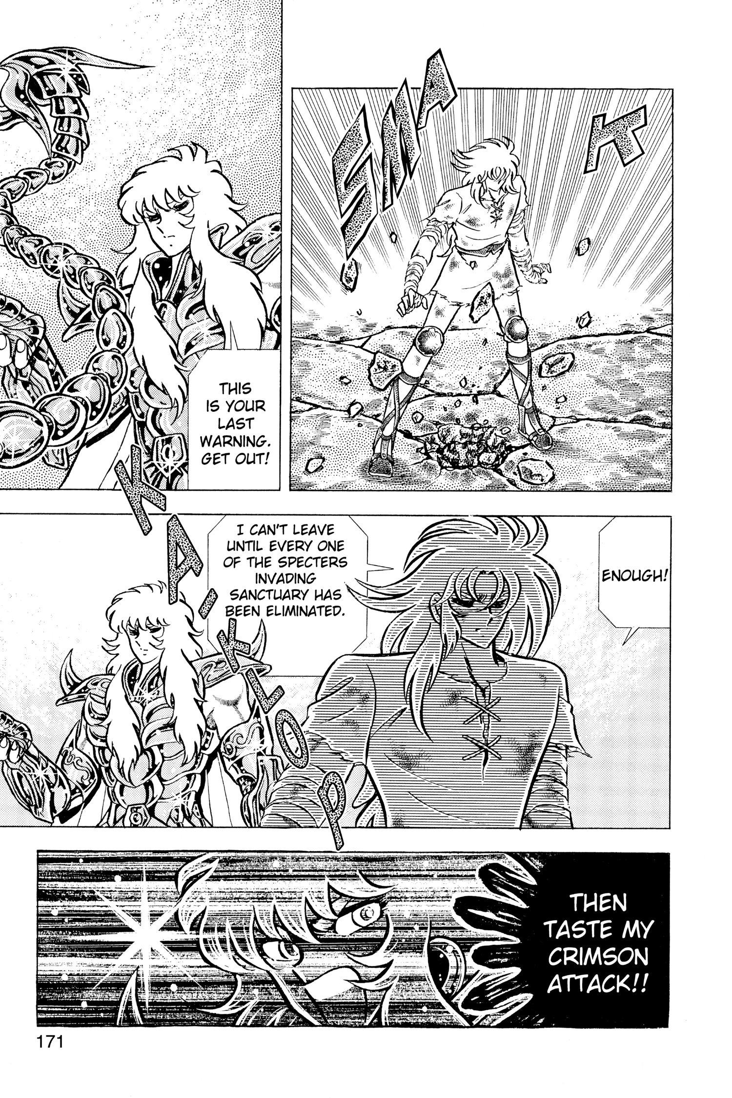 Saint Seiya Chapter 70 page 22 - 
