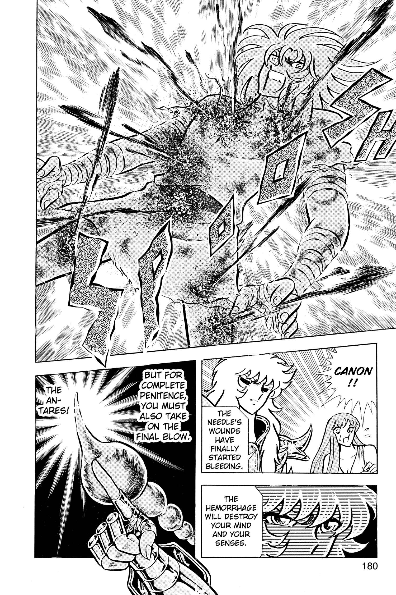 Saint Seiya Chapter 70 page 30 - 