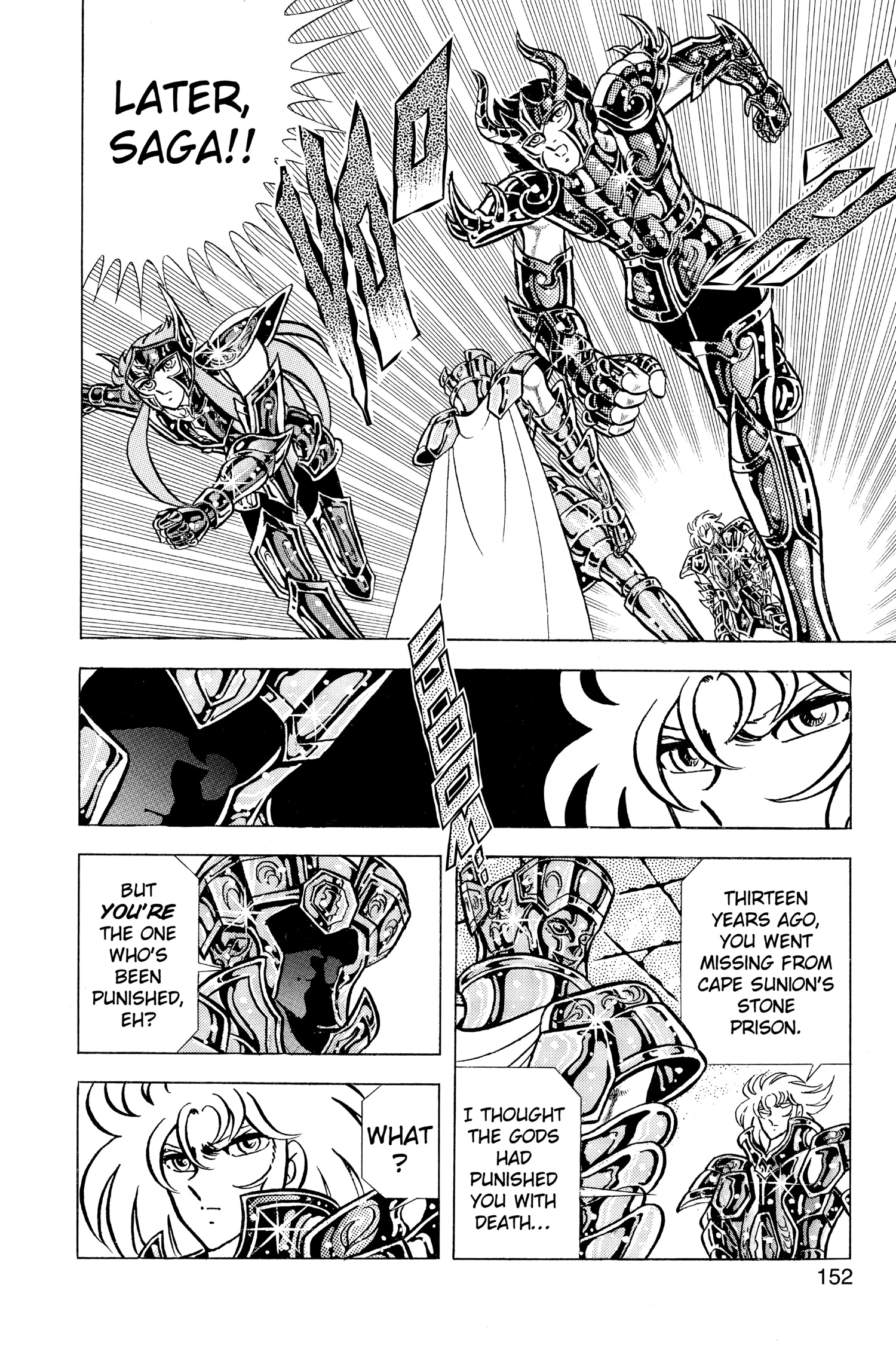 Saint Seiya Chapter 70 page 5 - 