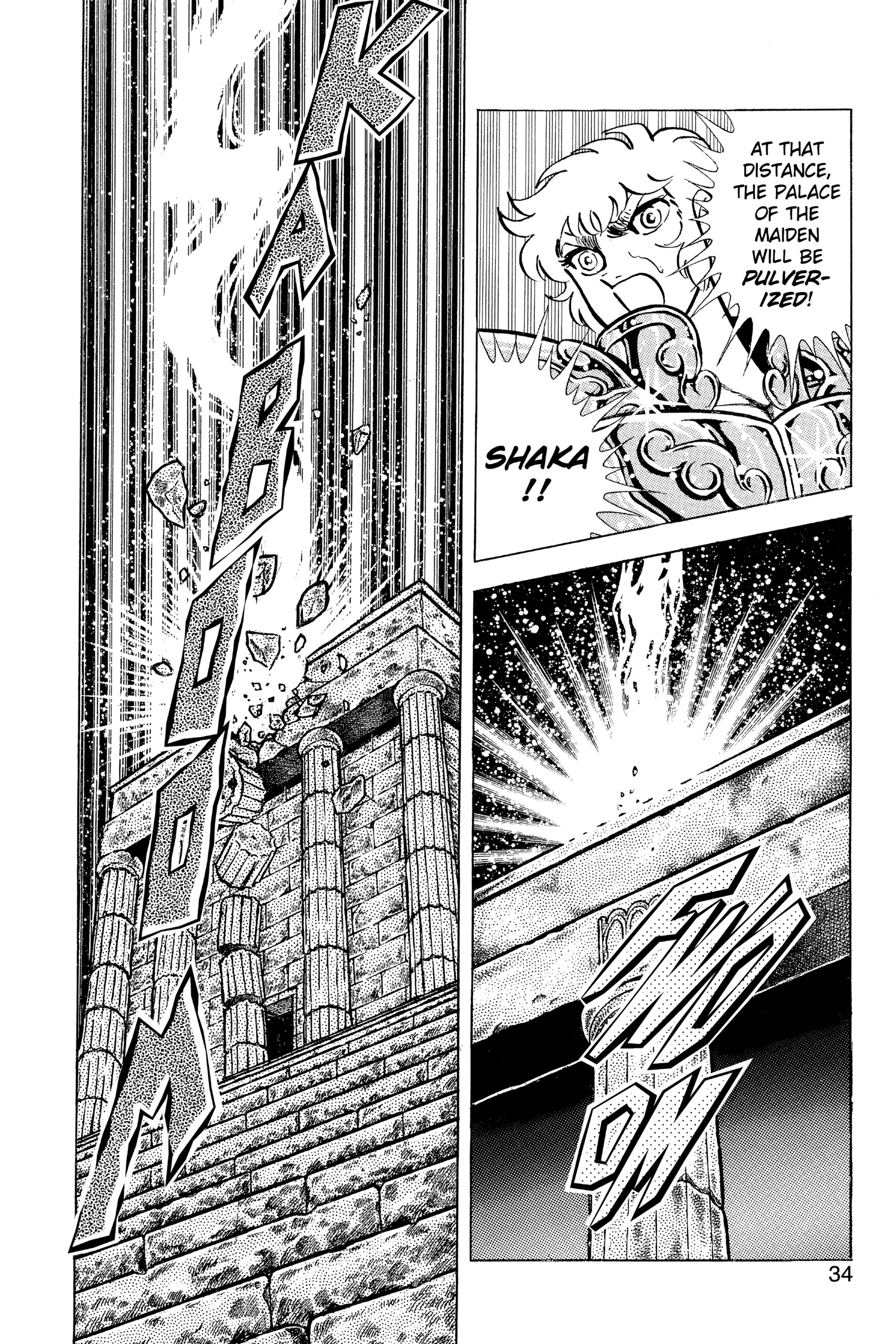 Saint Seiya Chapter 71 page 27 - 