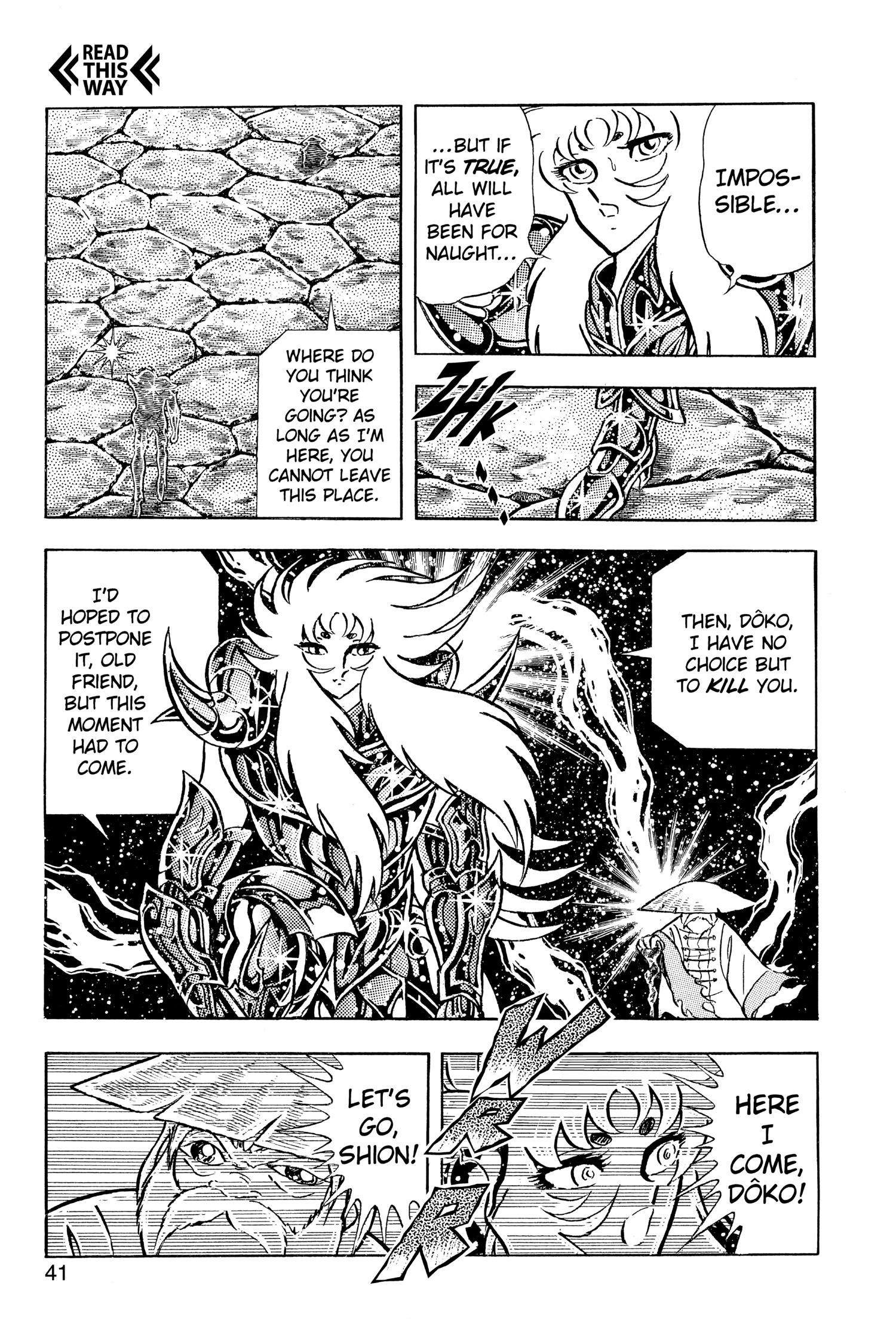 Saint Seiya Chapter 71 page 33 - 